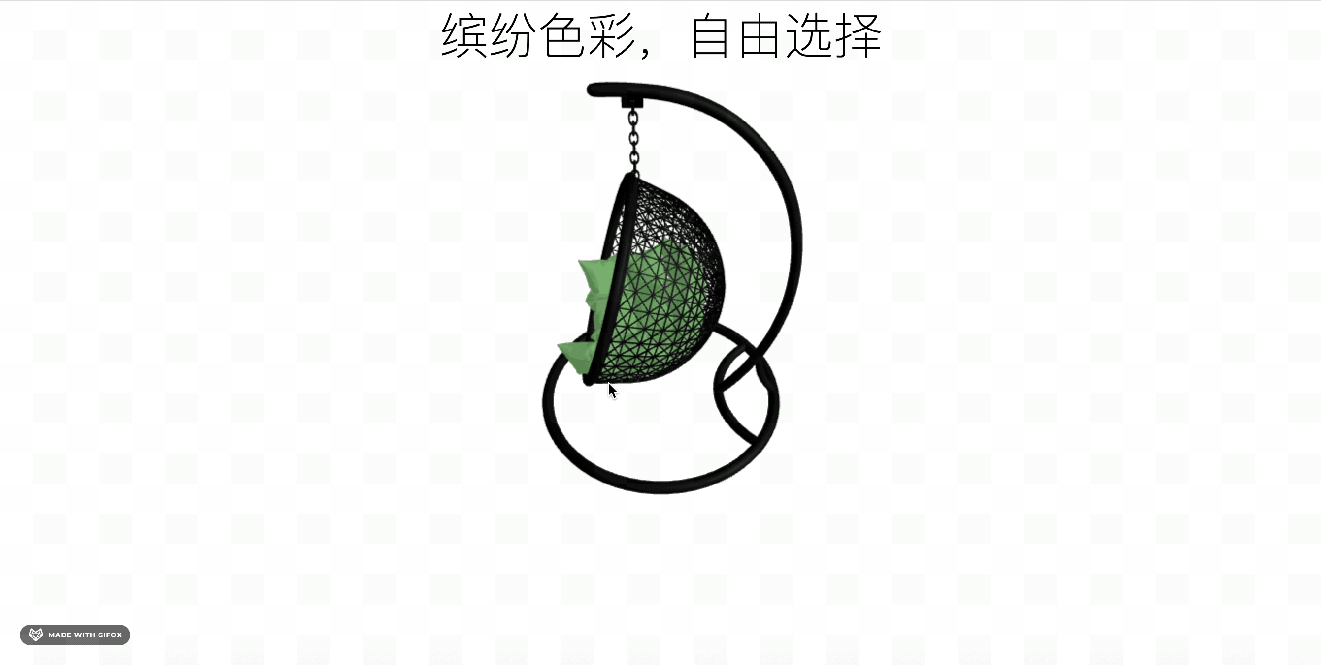 2026-01-24 20.47.03.gif