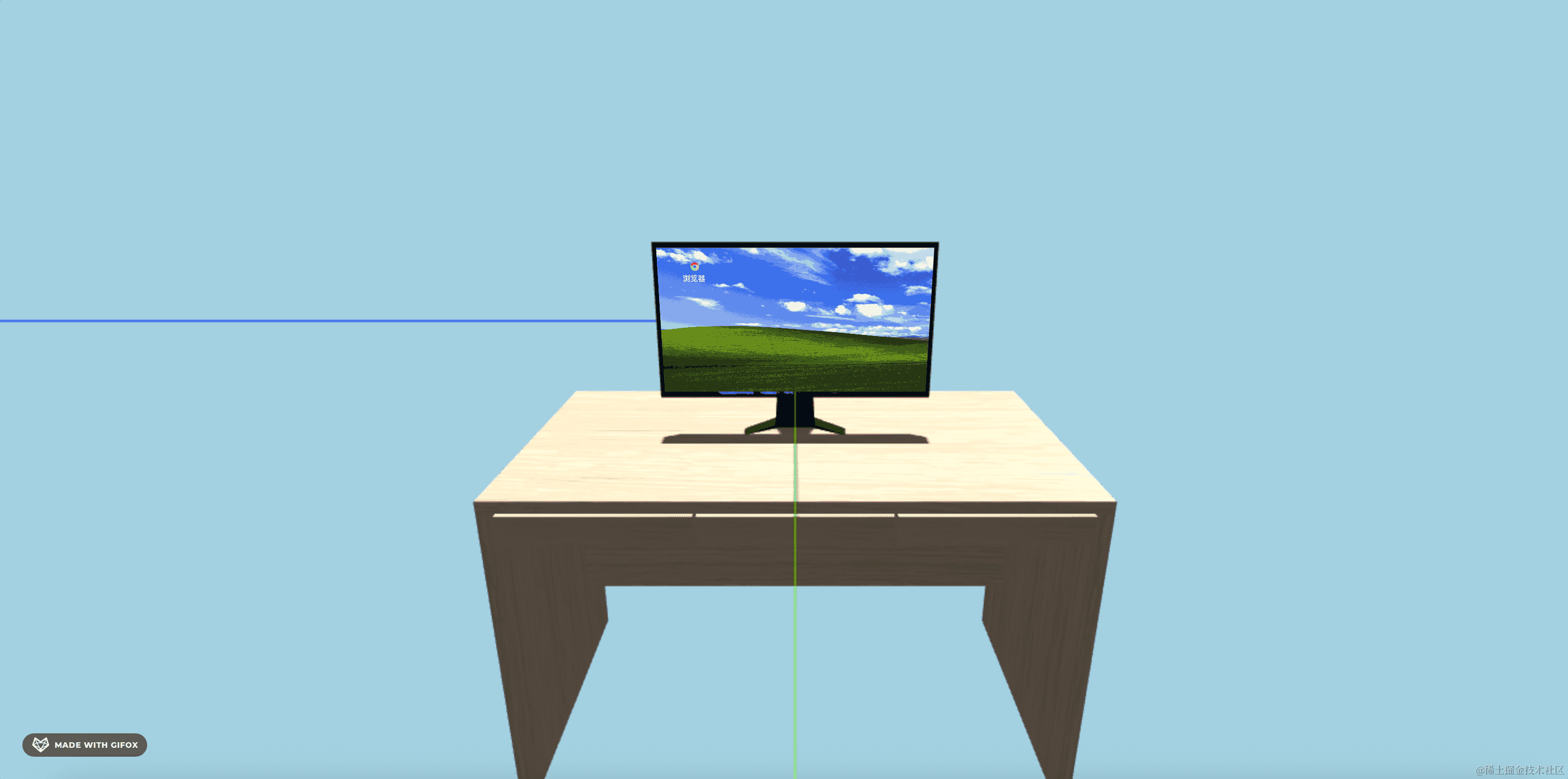 2025-07-07 13.24.20.gif