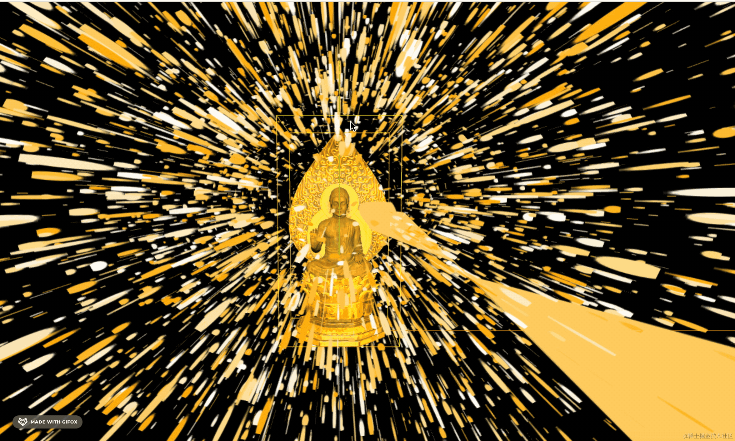 2025-08-10 10.26.34.gif
