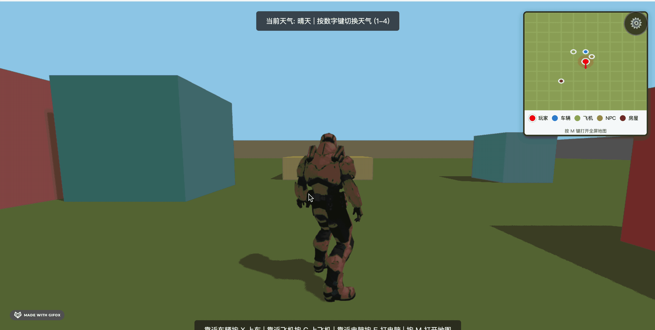 2026-02-22 20.30.36.gif