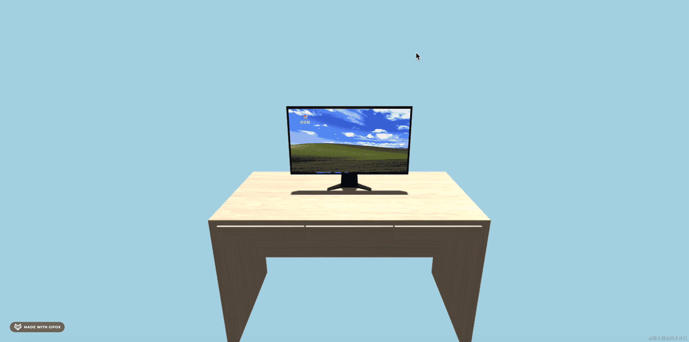 2025-07-07 14.32.39.gif