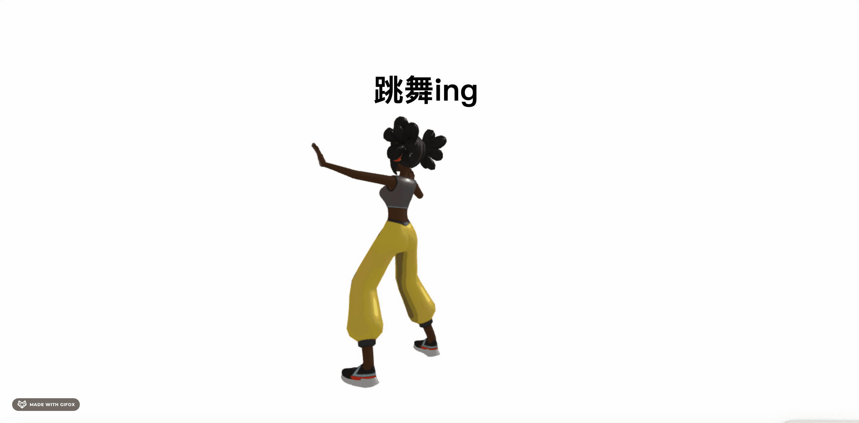 2025-09-05 12.58.22.gif