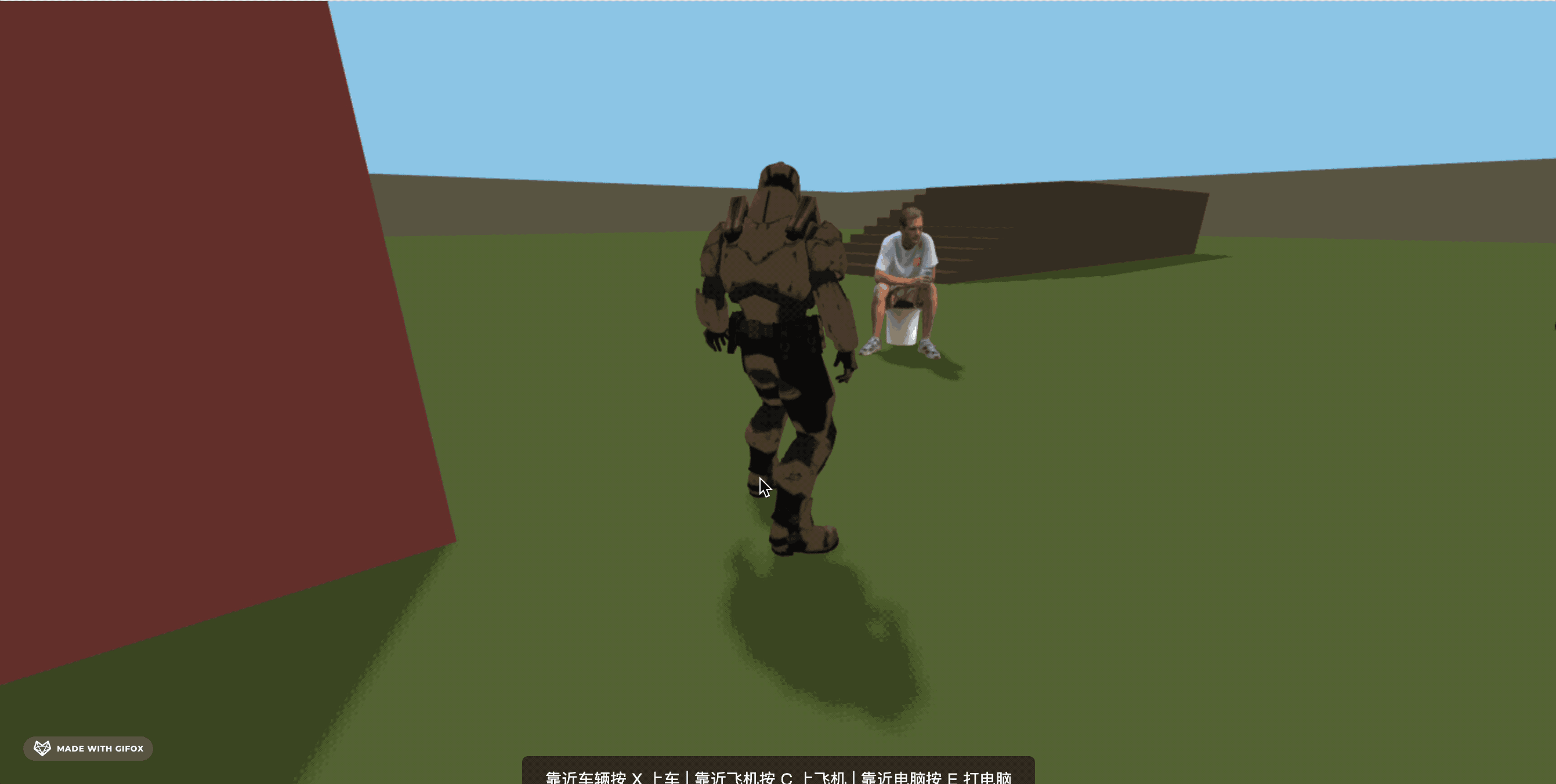 2026-02-01 22.22.52.gif