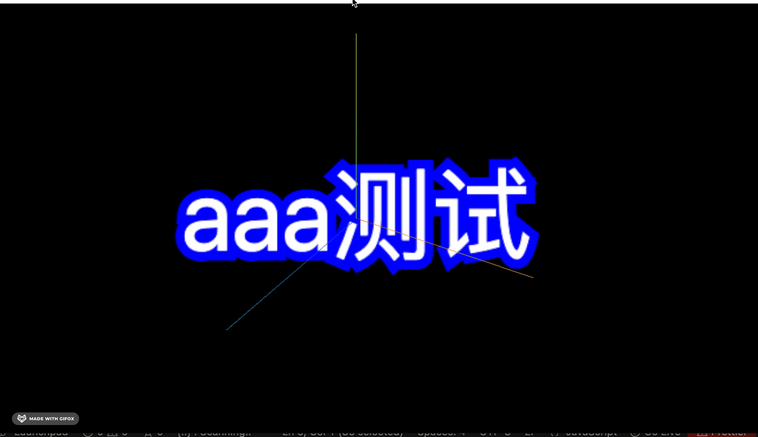 2025-05-22 13.51.25.gif