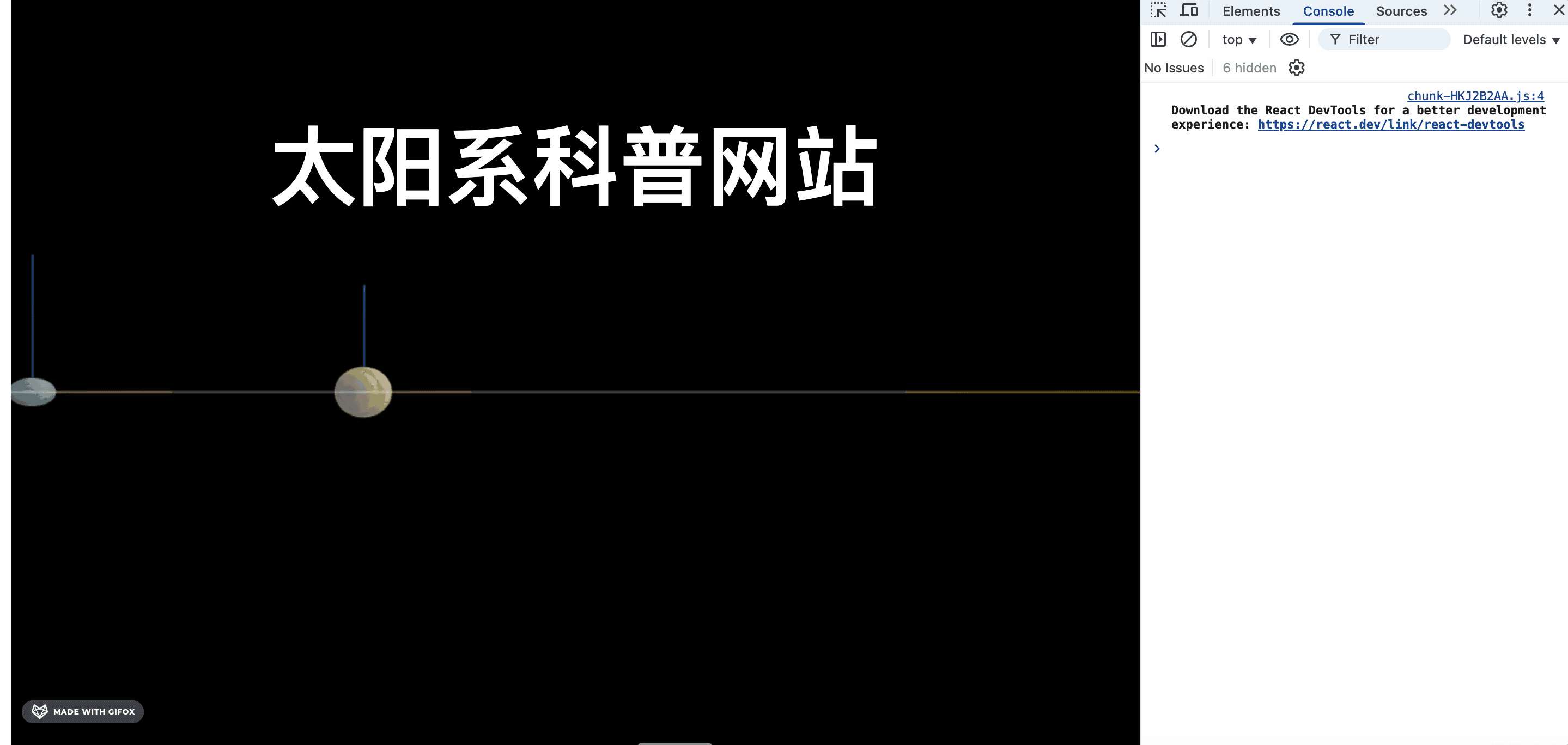 2025-10-10 19.08.03.gif