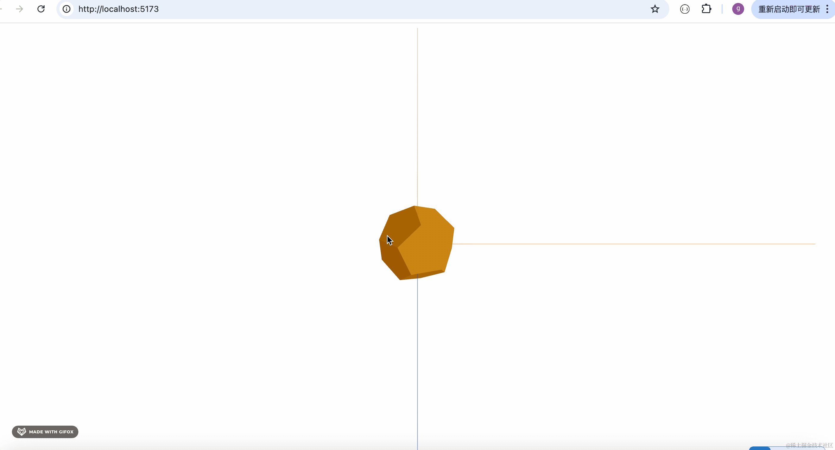2025-07-10 16.36.43.gif