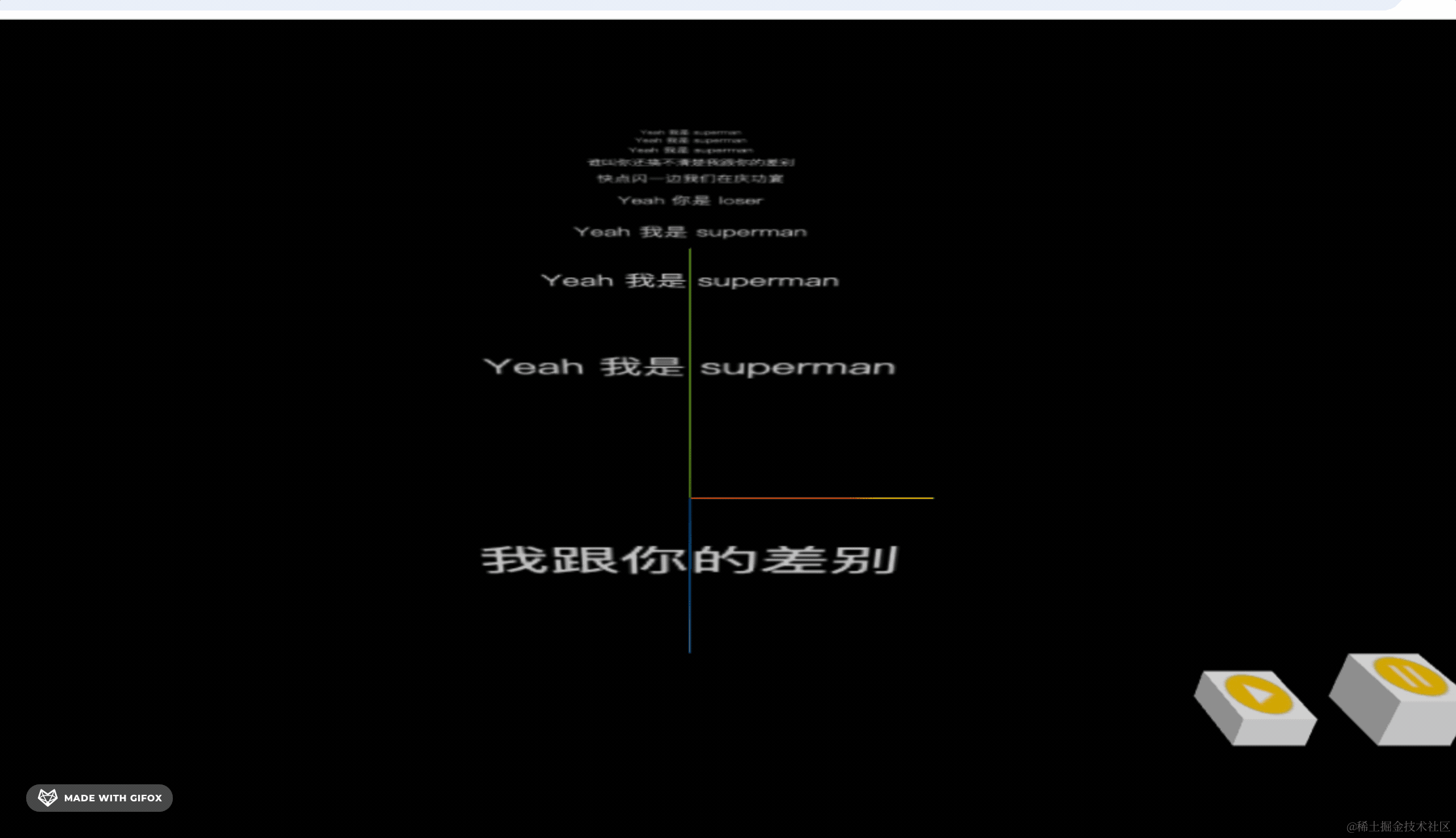 2025-04-16 18.36.58.gif