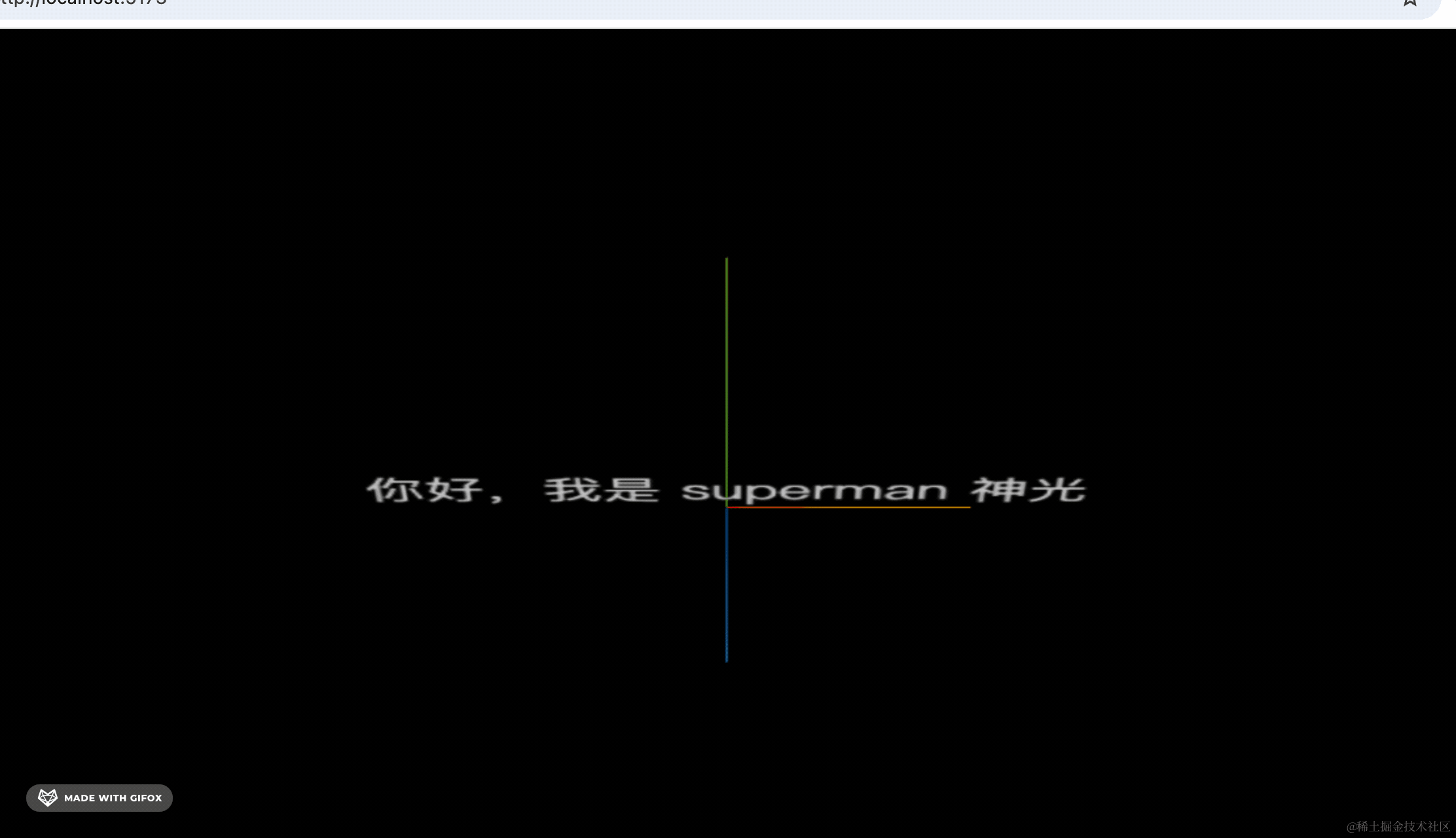 2025-04-16 11.52.22.gif