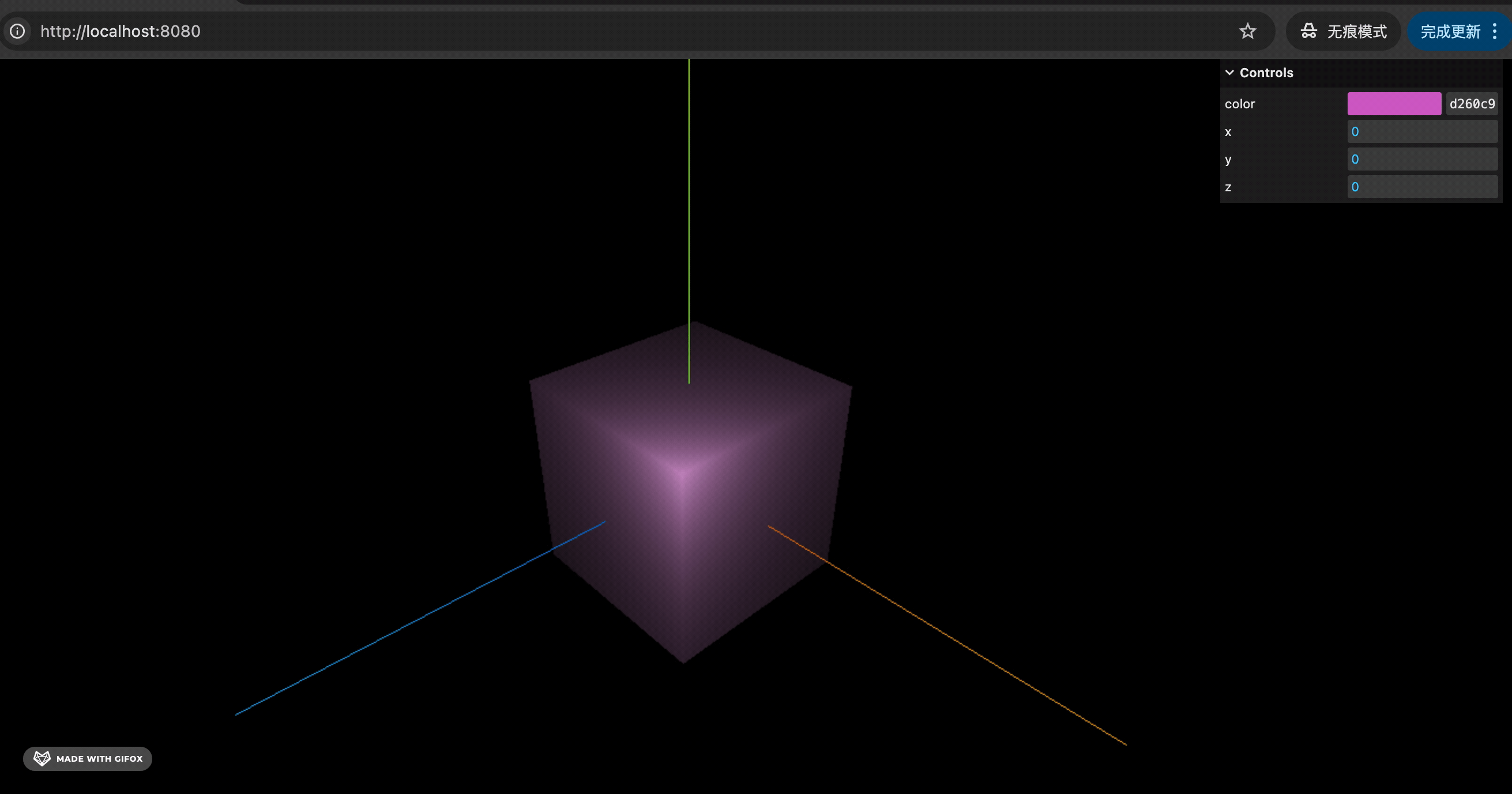 2025-03-15 11.27.27.gif