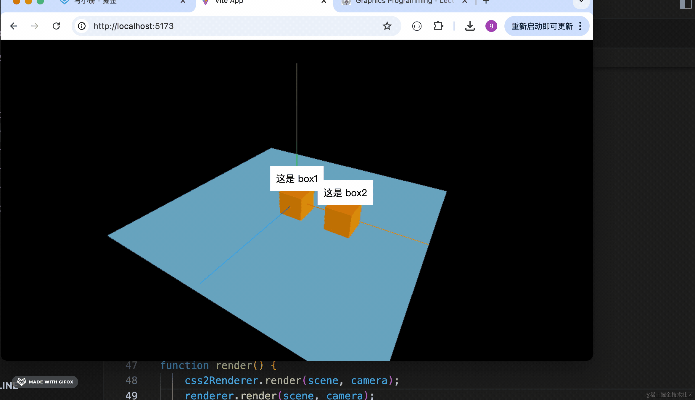 2025-04-07 13.51.56.gif