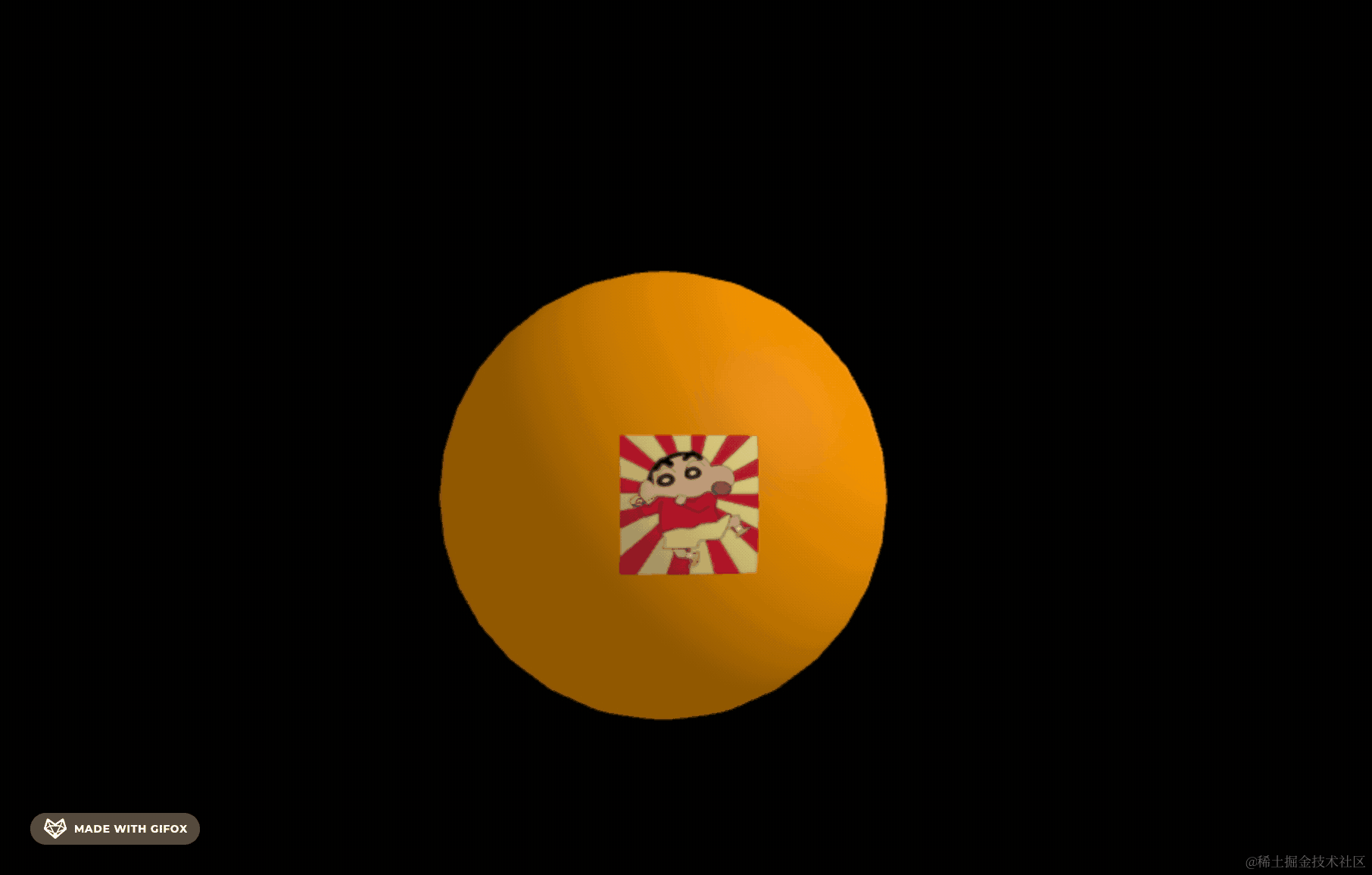 2025-06-06 21.59.20.gif