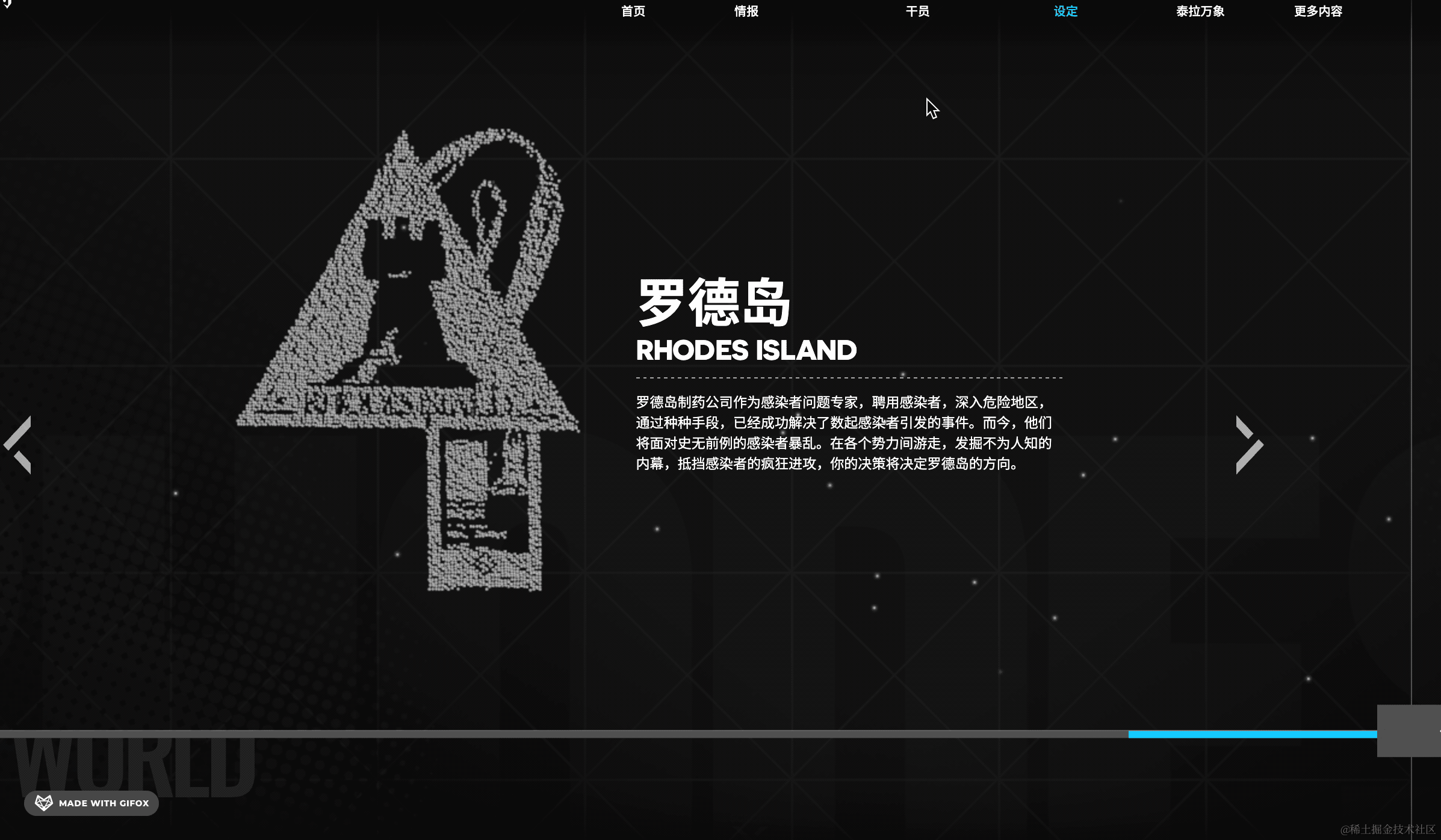2025-06-02 21.19.14.gif