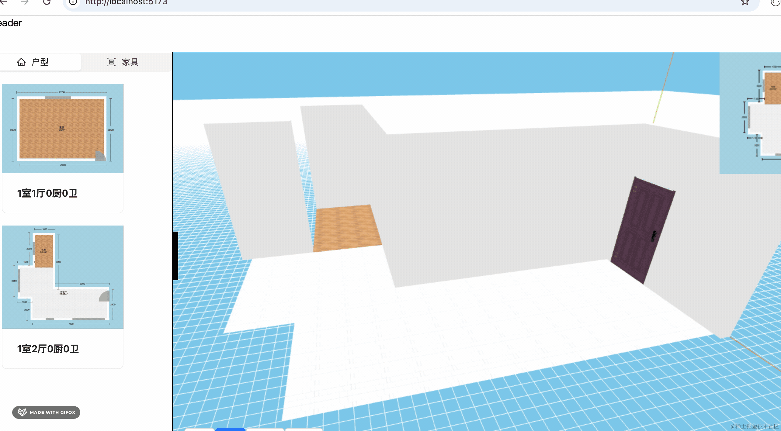 2025-07-25 21.20.22.gif