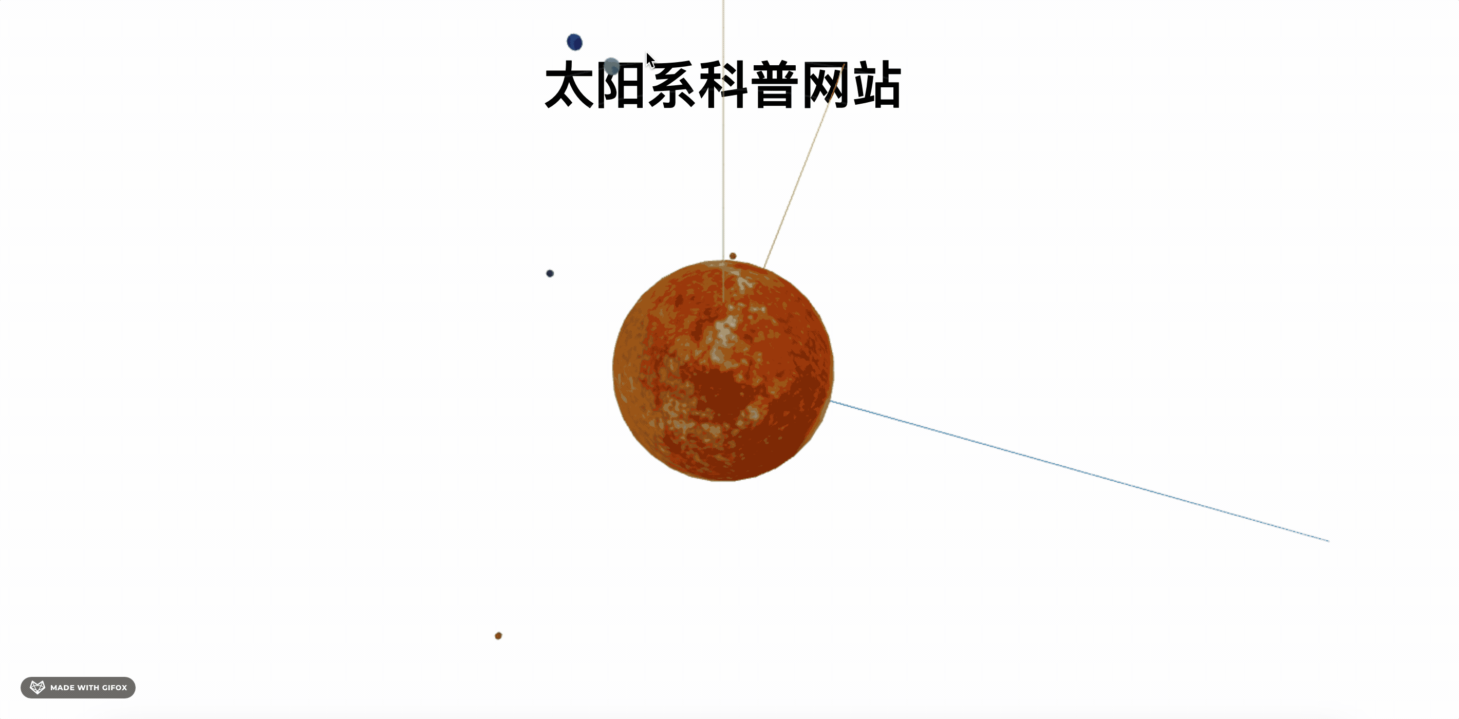 2025-09-09 10.12.45.gif