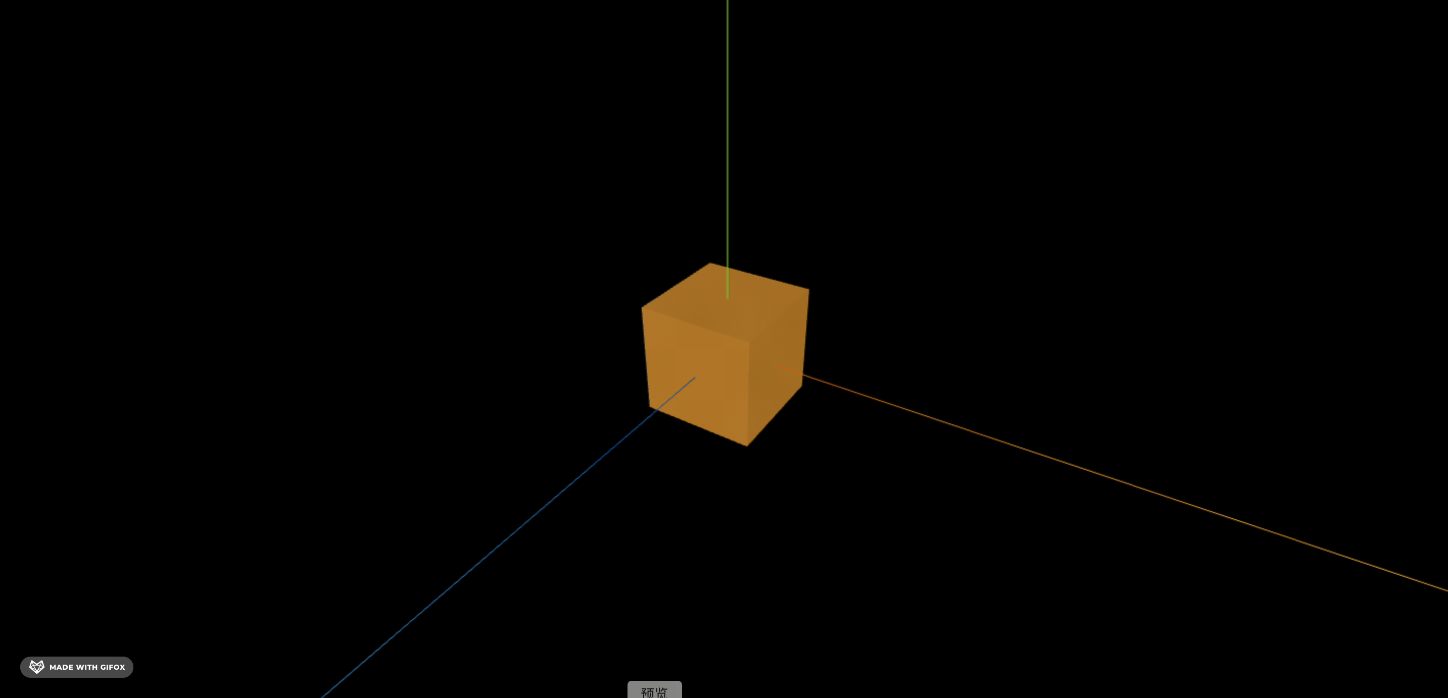 2025-11-16 19.48.48.gif