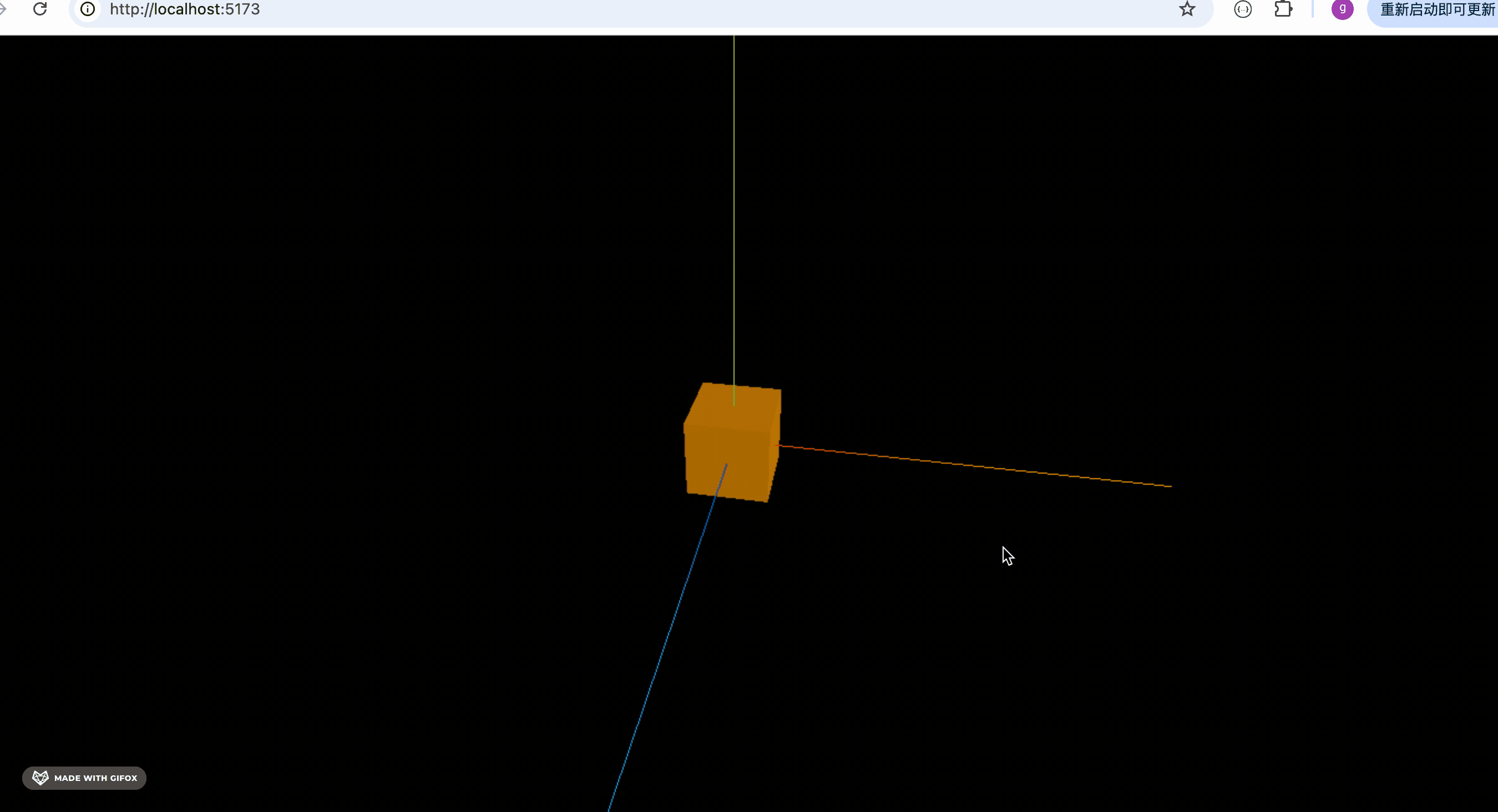 2025-06-07 08.24.39.gif