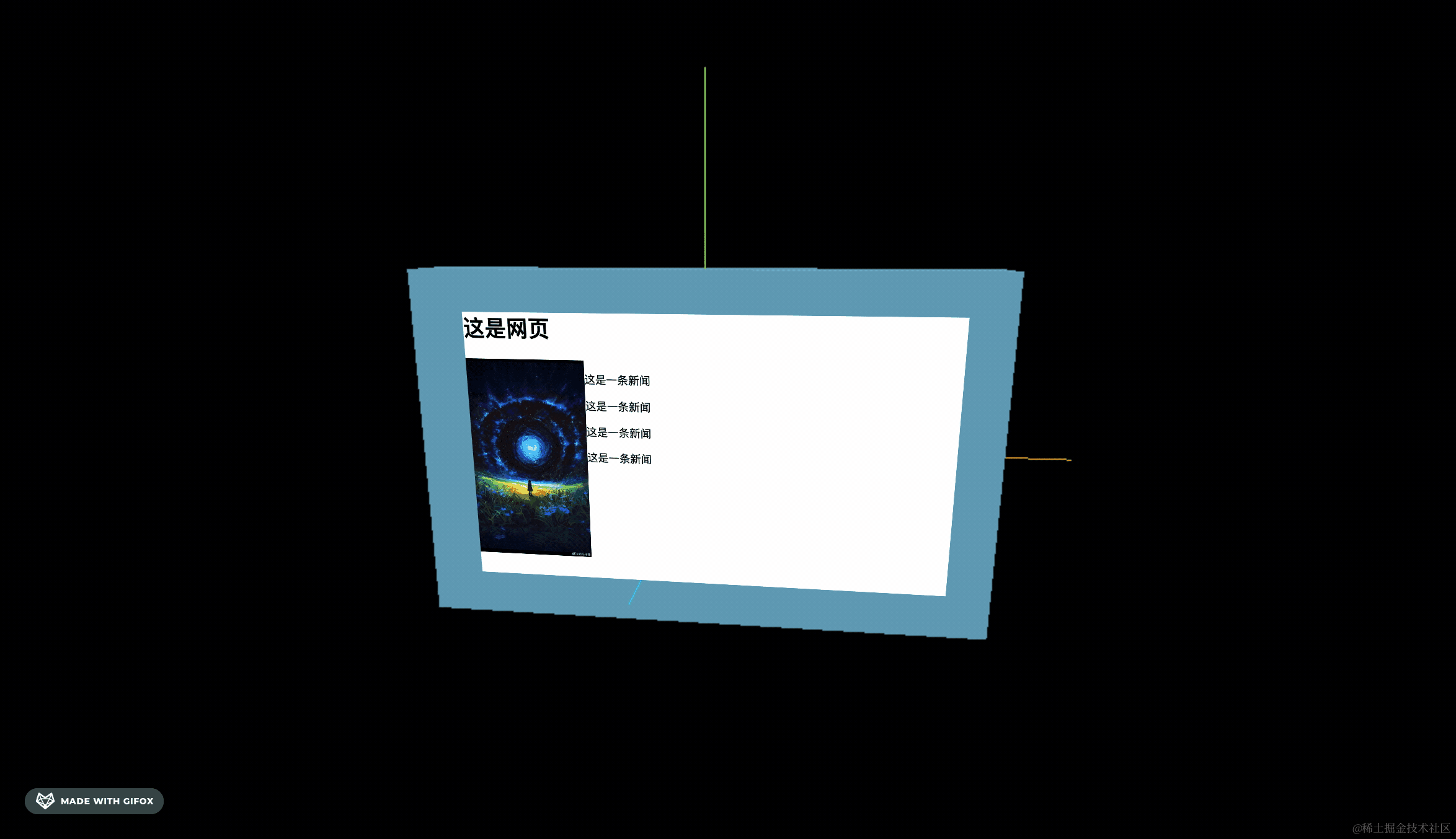 2025-04-08 00.09.03.gif