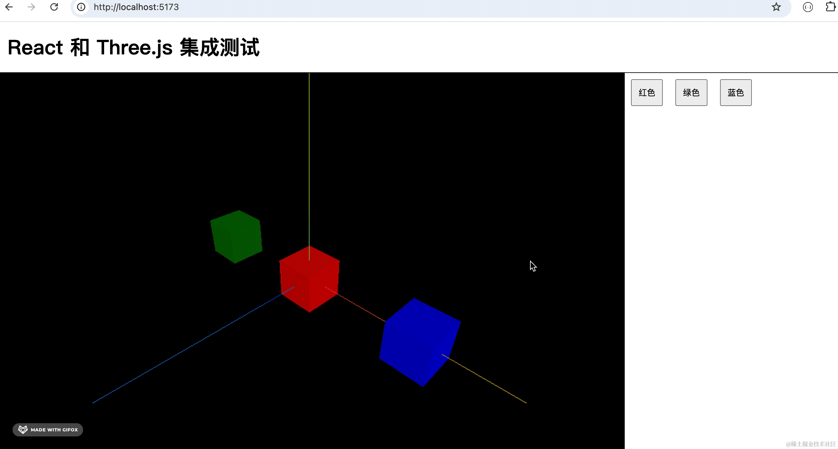 2025-04-11 00.41.10.gif