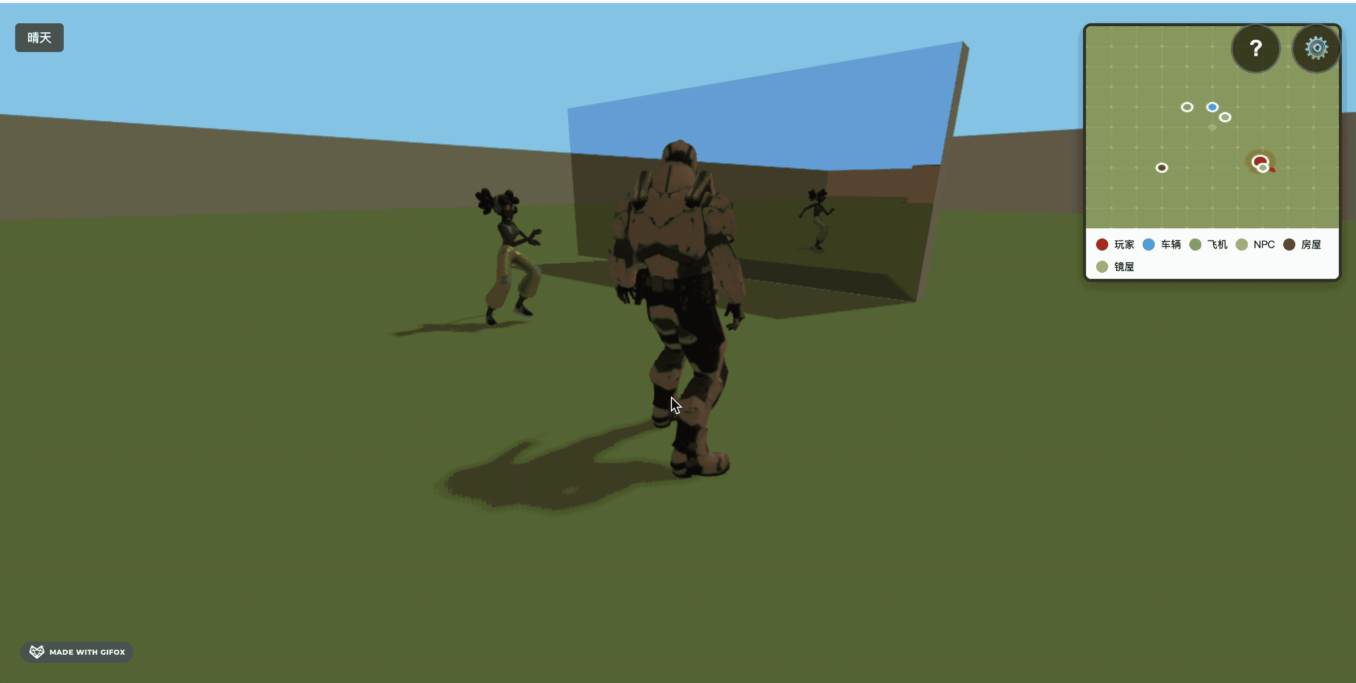 2026-03-15 18.36.52.gif