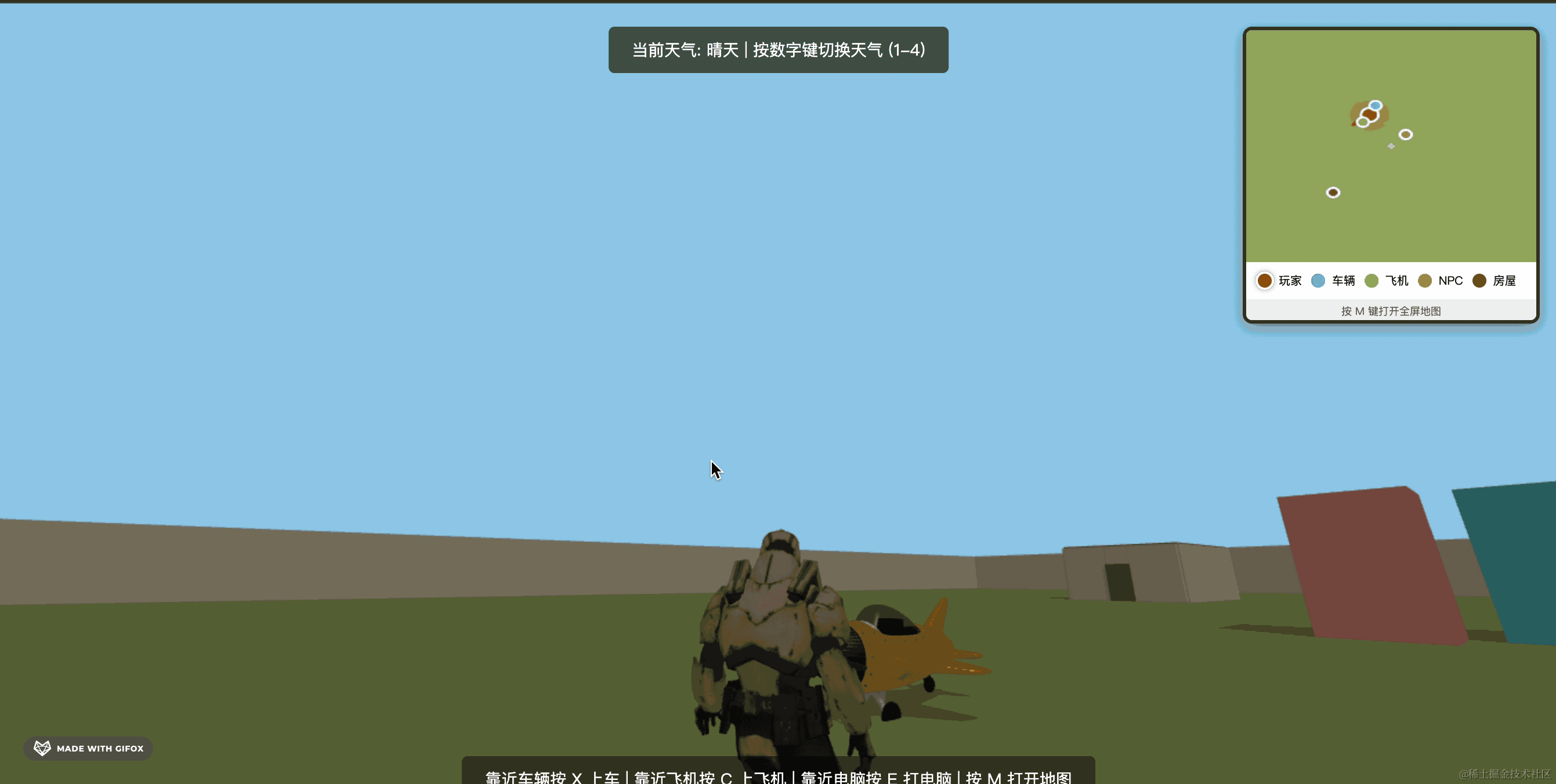 2026-02-15 09.47.24.gif