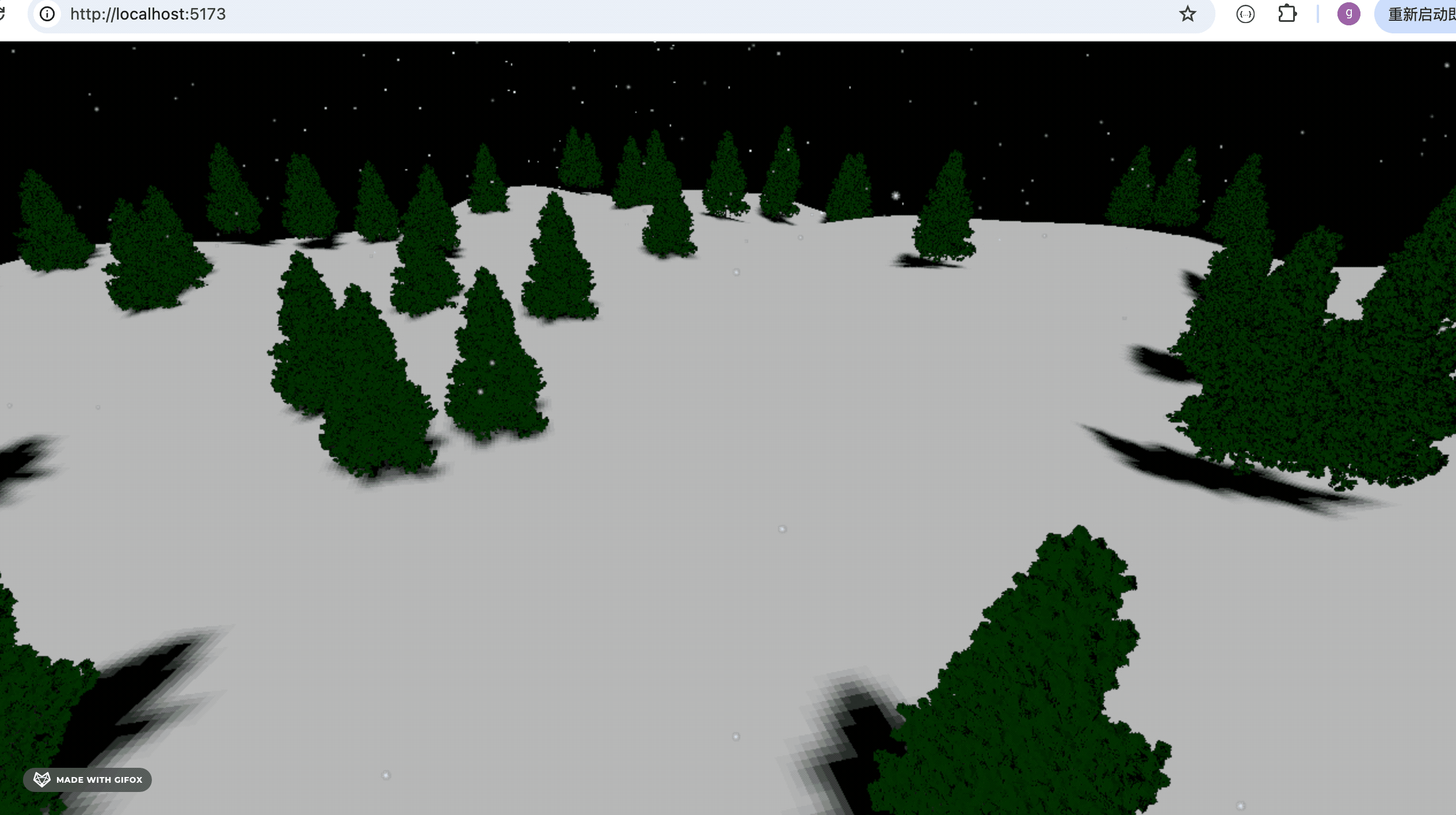 2025-04-04 13.57.37.gif