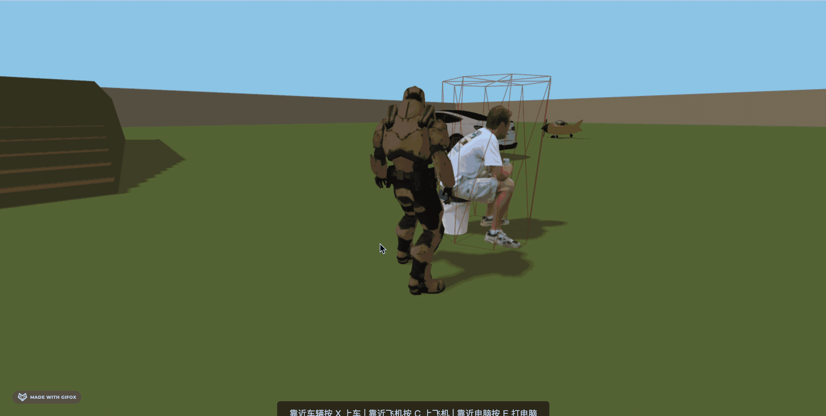 2026-02-01 21.16.58.gif