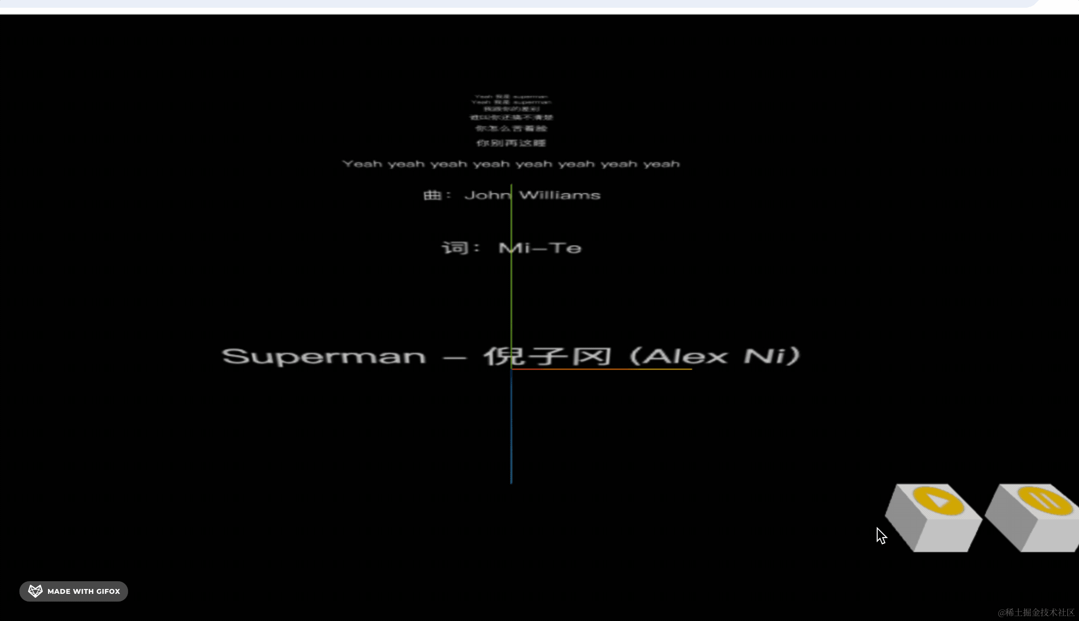 2025-04-16 15.20.07.gif
