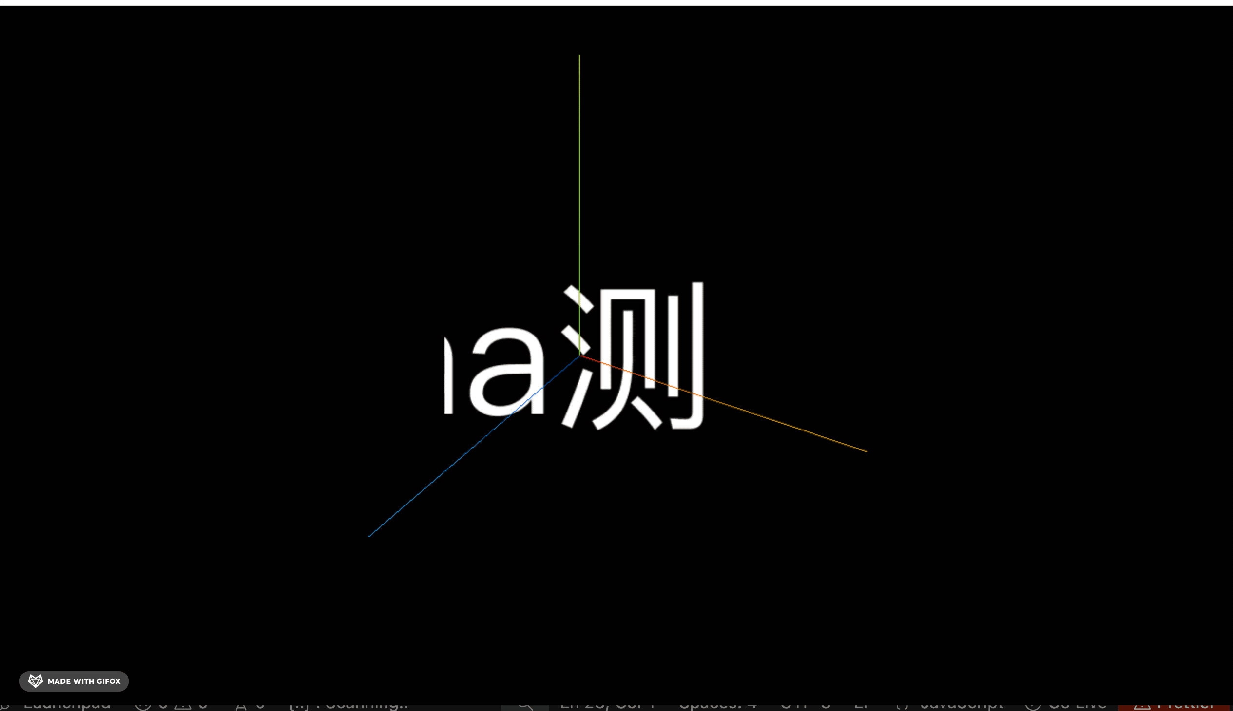 2025-05-22 13.38.26.gif