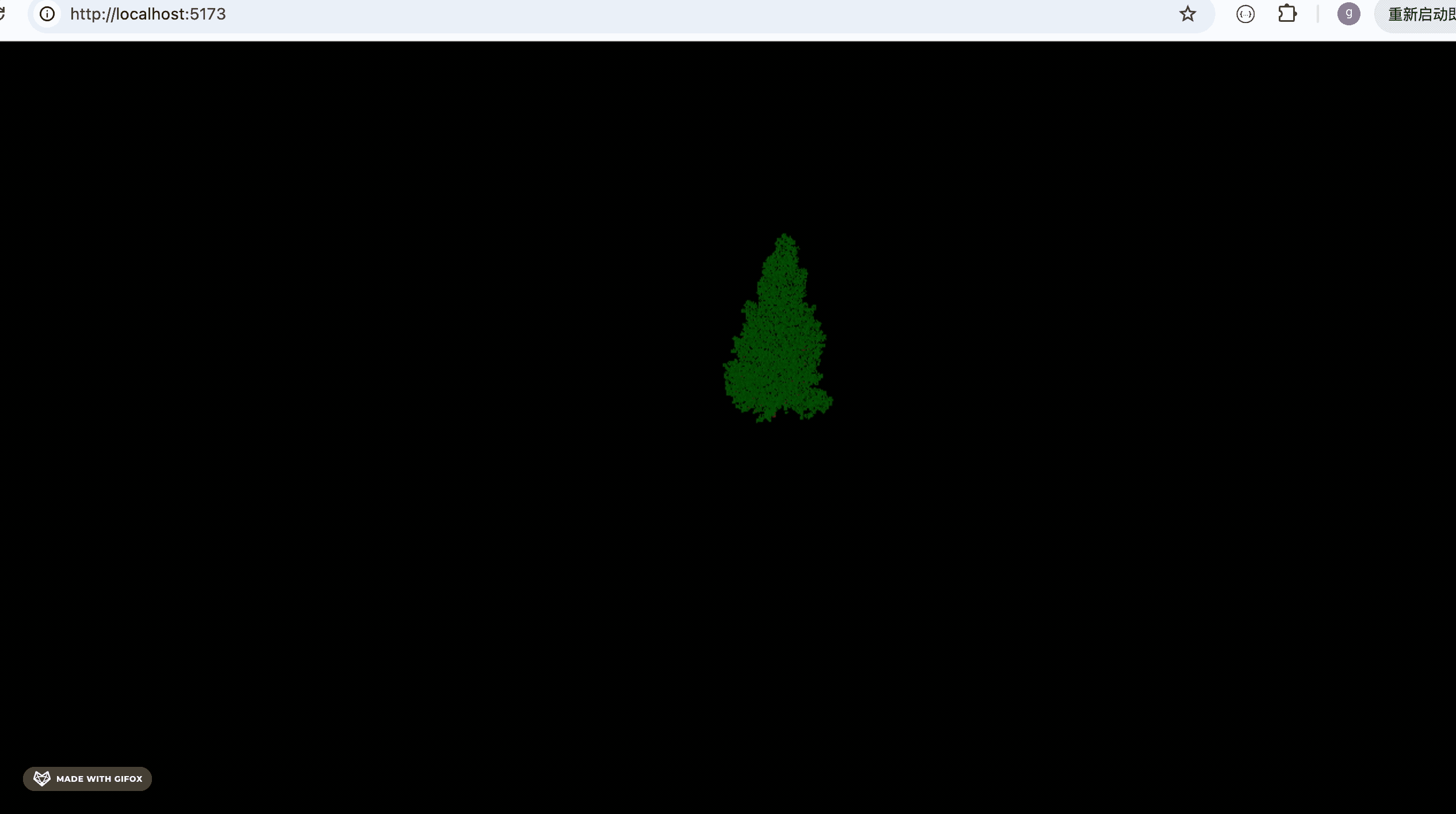 2025-04-04 12.53.19.gif