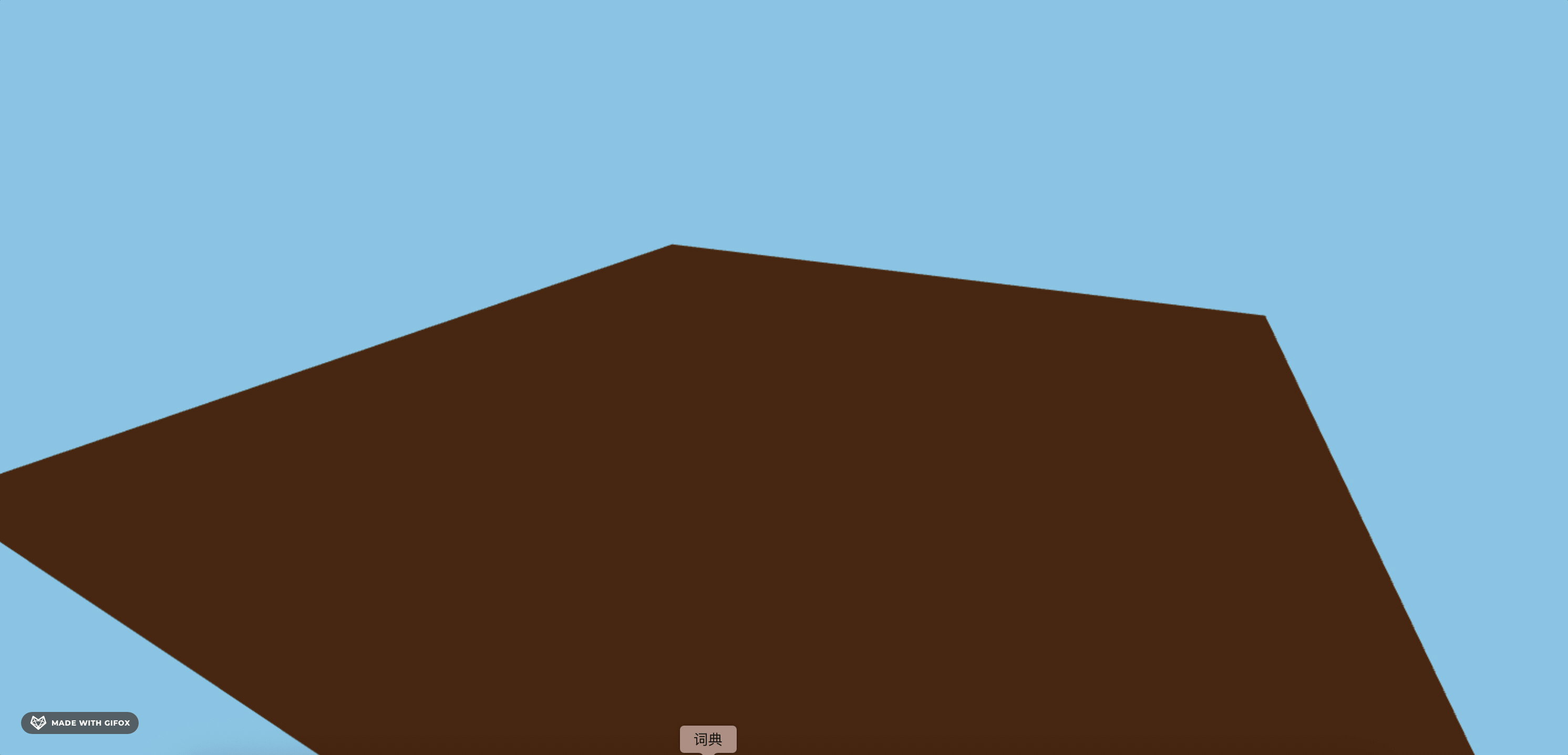 2025-11-29 18.37.00.gif