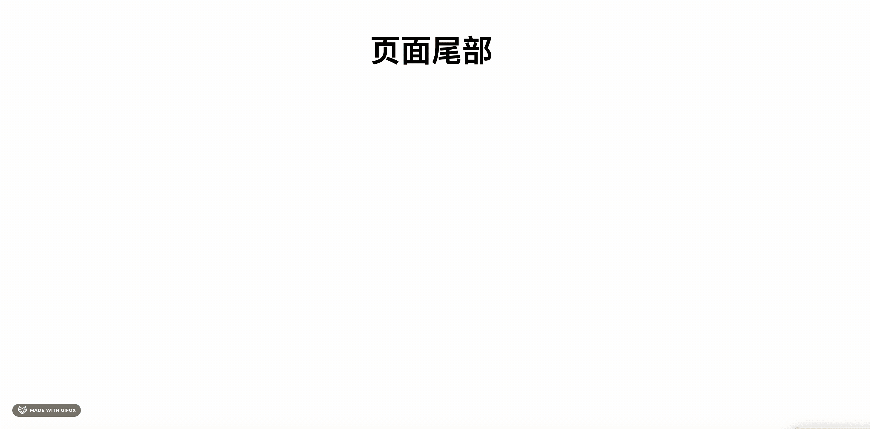 2025-09-05 13.18.46.gif