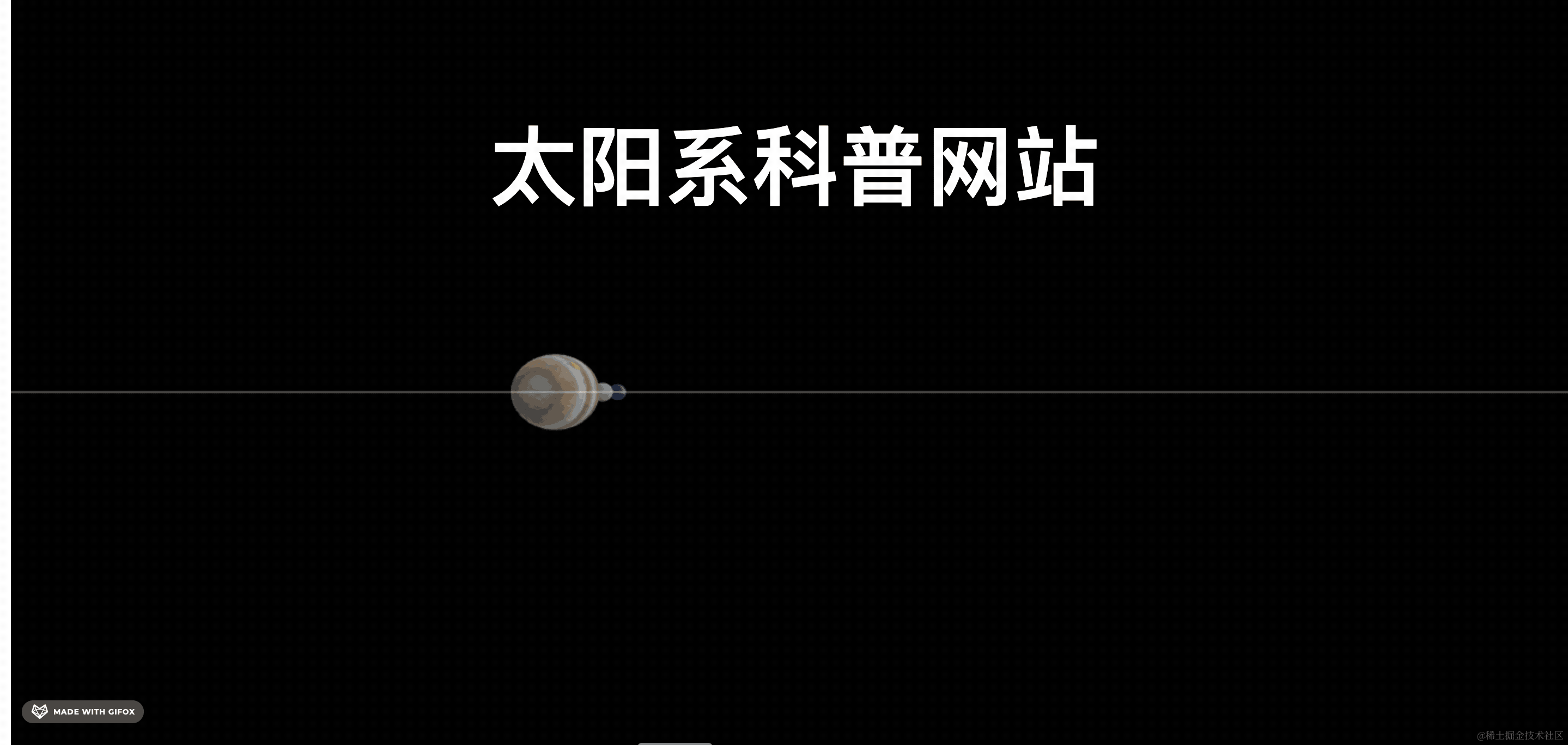 2025-10-10 19.15.18.gif