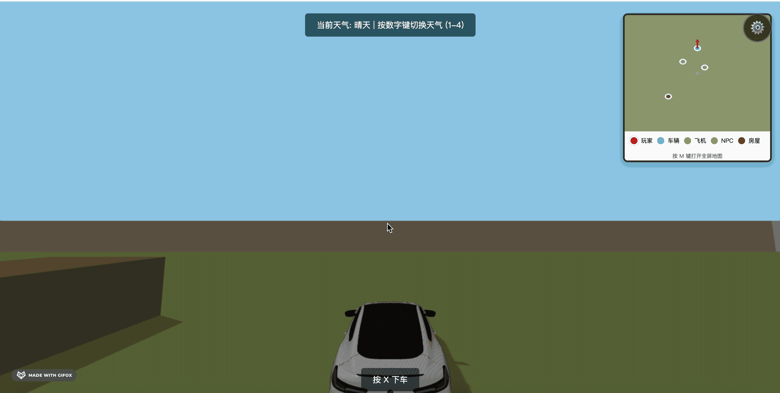 2026-03-01 22.12.16.gif