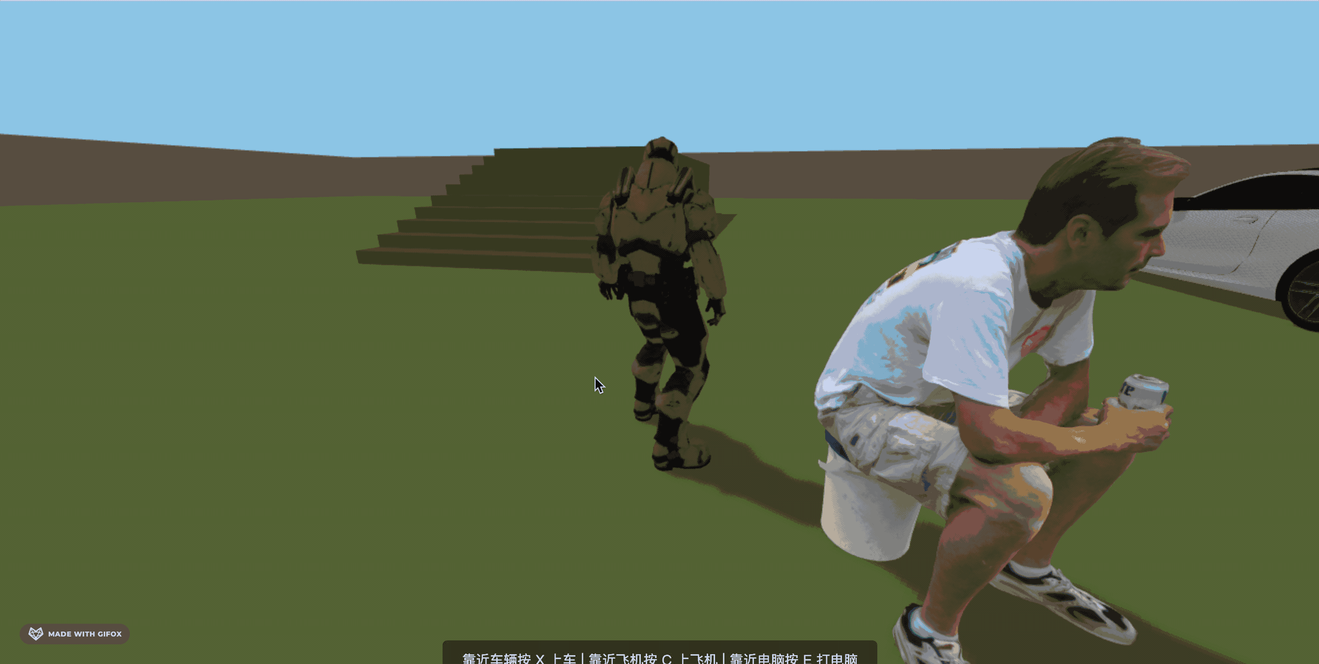 2026-02-01 21.18.34.gif