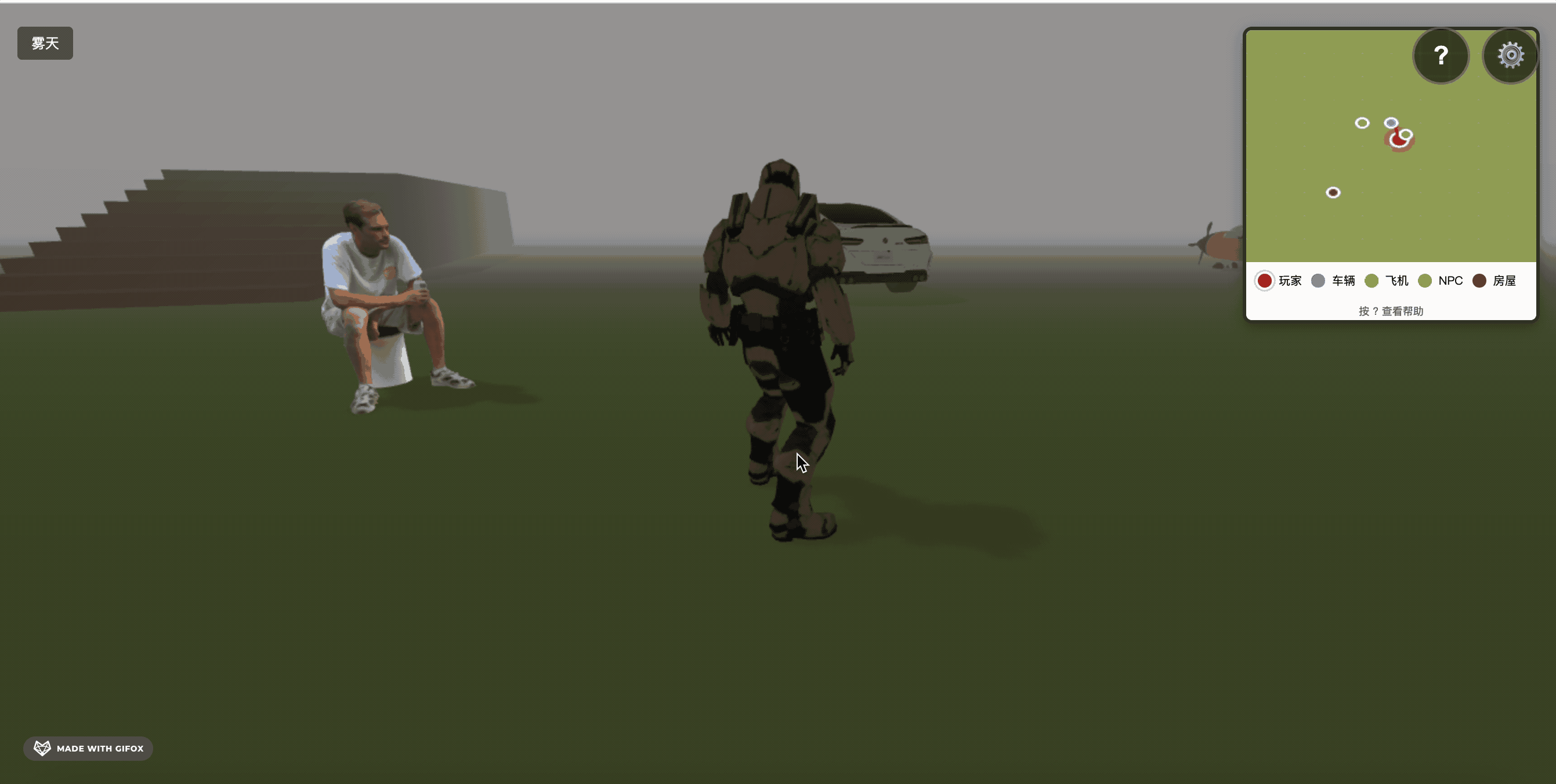 2026-03-01 22.51.20.gif