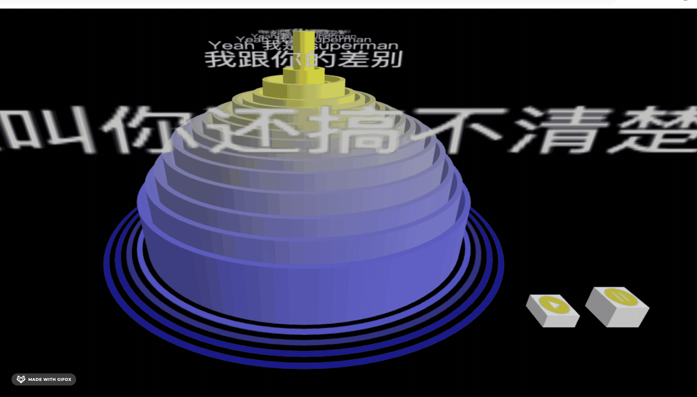 2025-04-16 19.16.54.gif