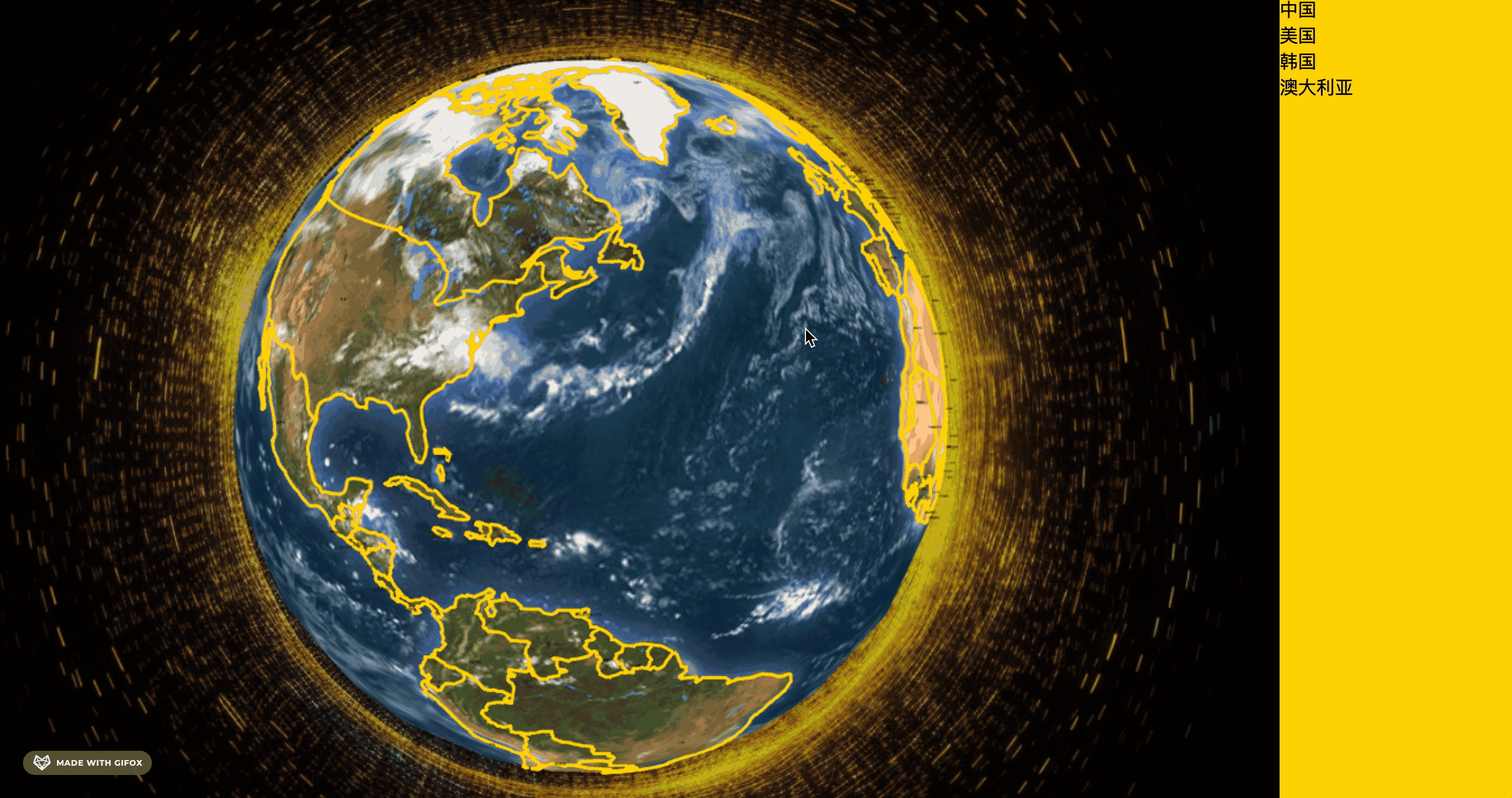 2025-08-24 16.13.01.gif