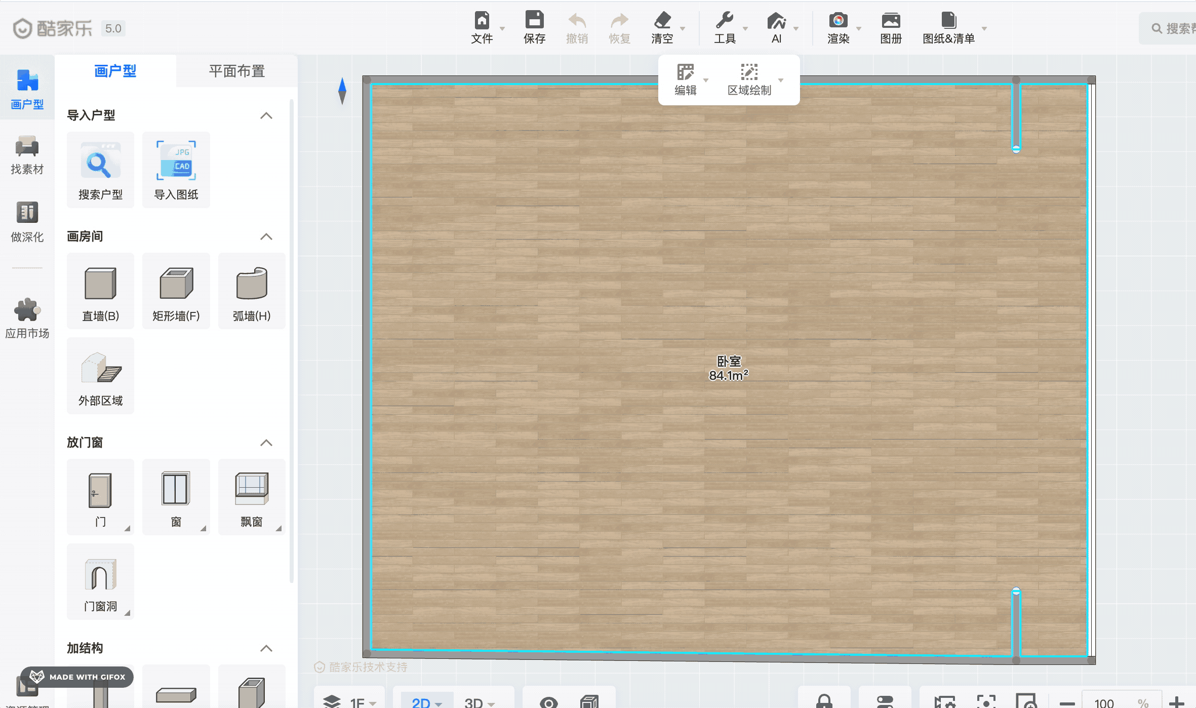 2025-06-27 21.27.09.gif