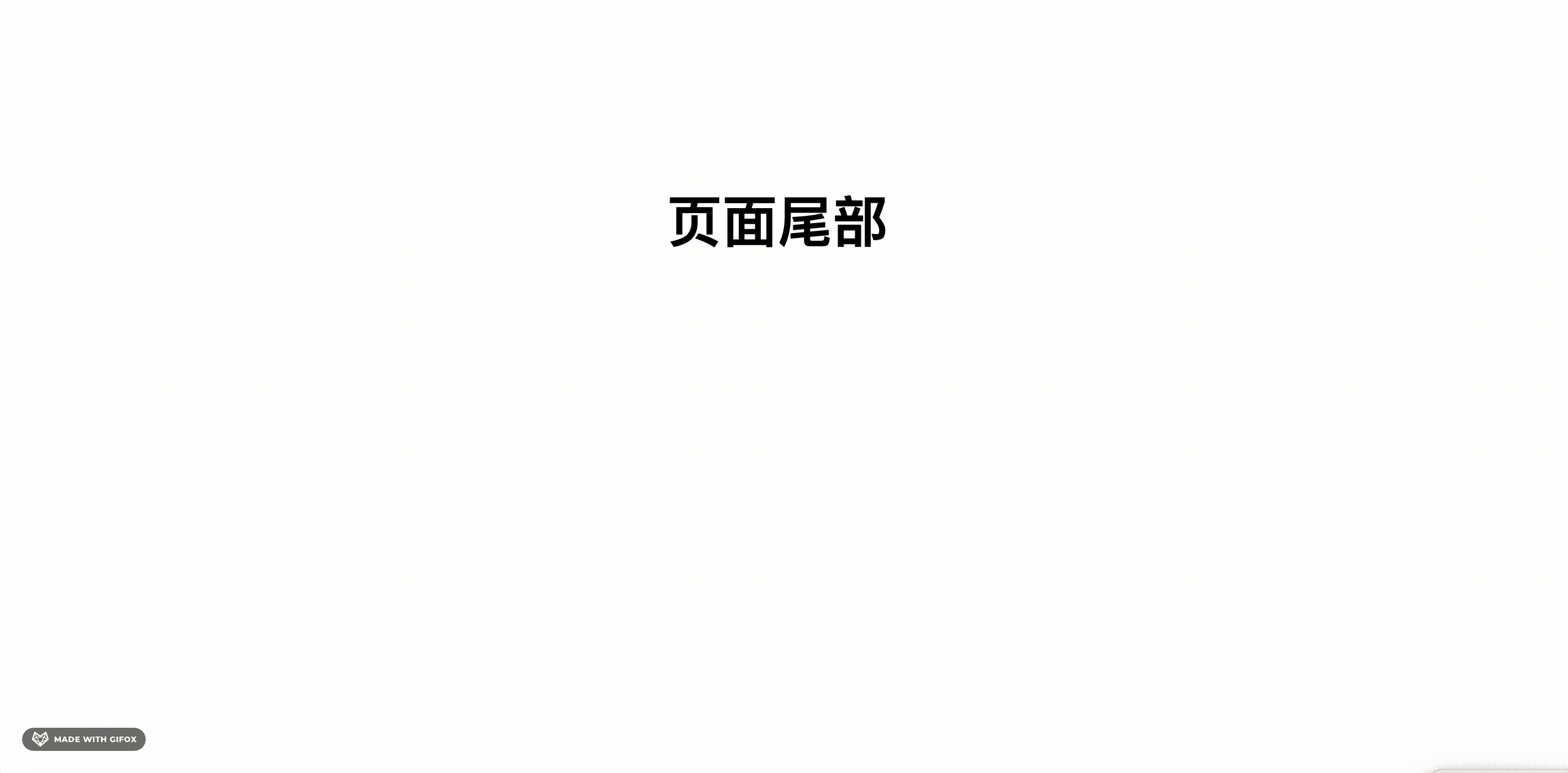 2025-09-05 12.56.27.gif