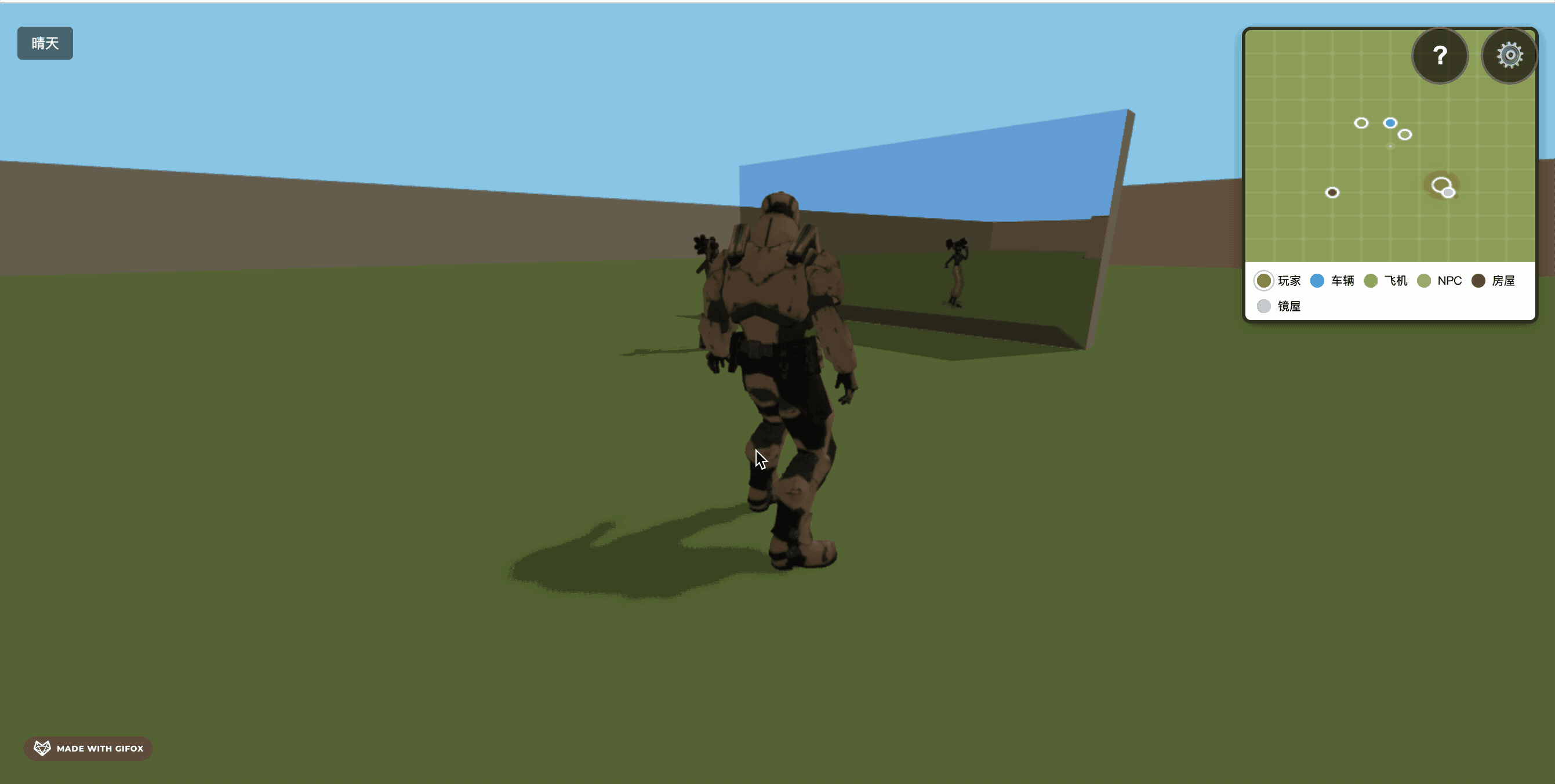 2026-03-08 22.33.08.gif