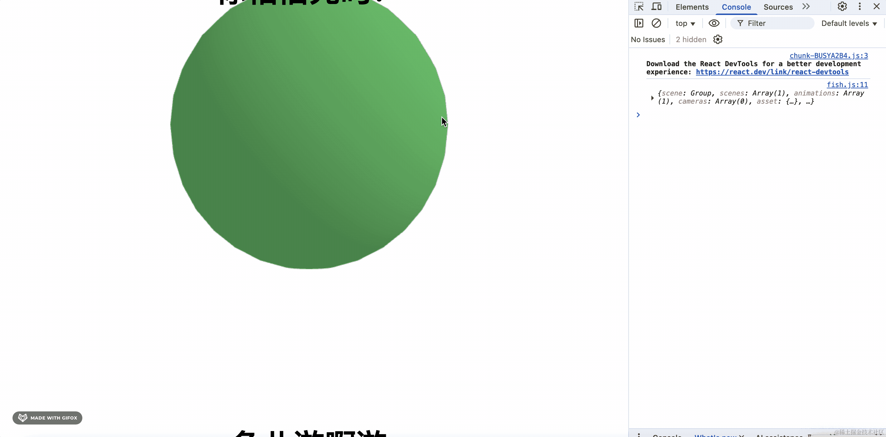 2025-09-05 12.33.21.gif
