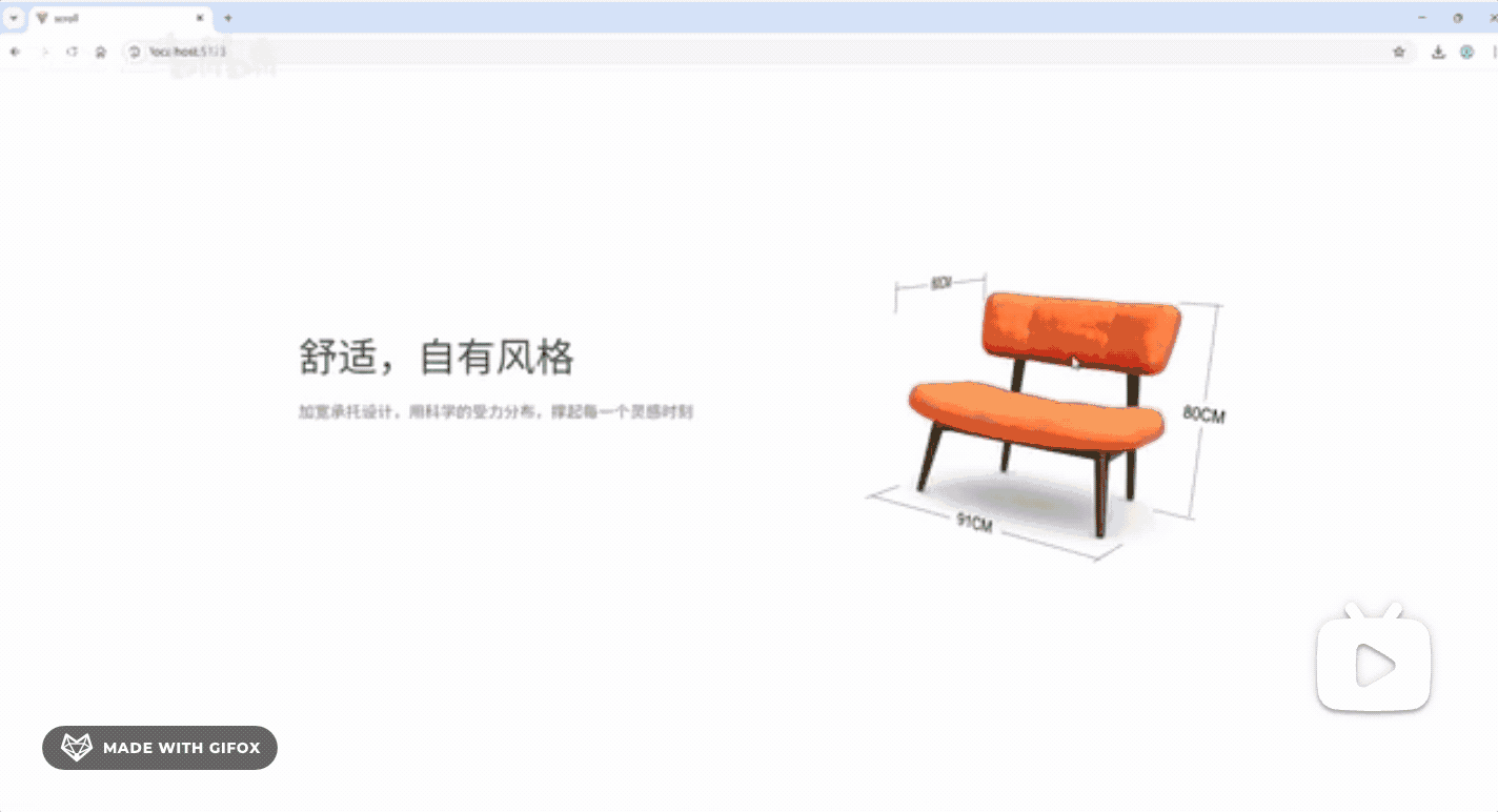 2026-01-24 15.16.54.gif