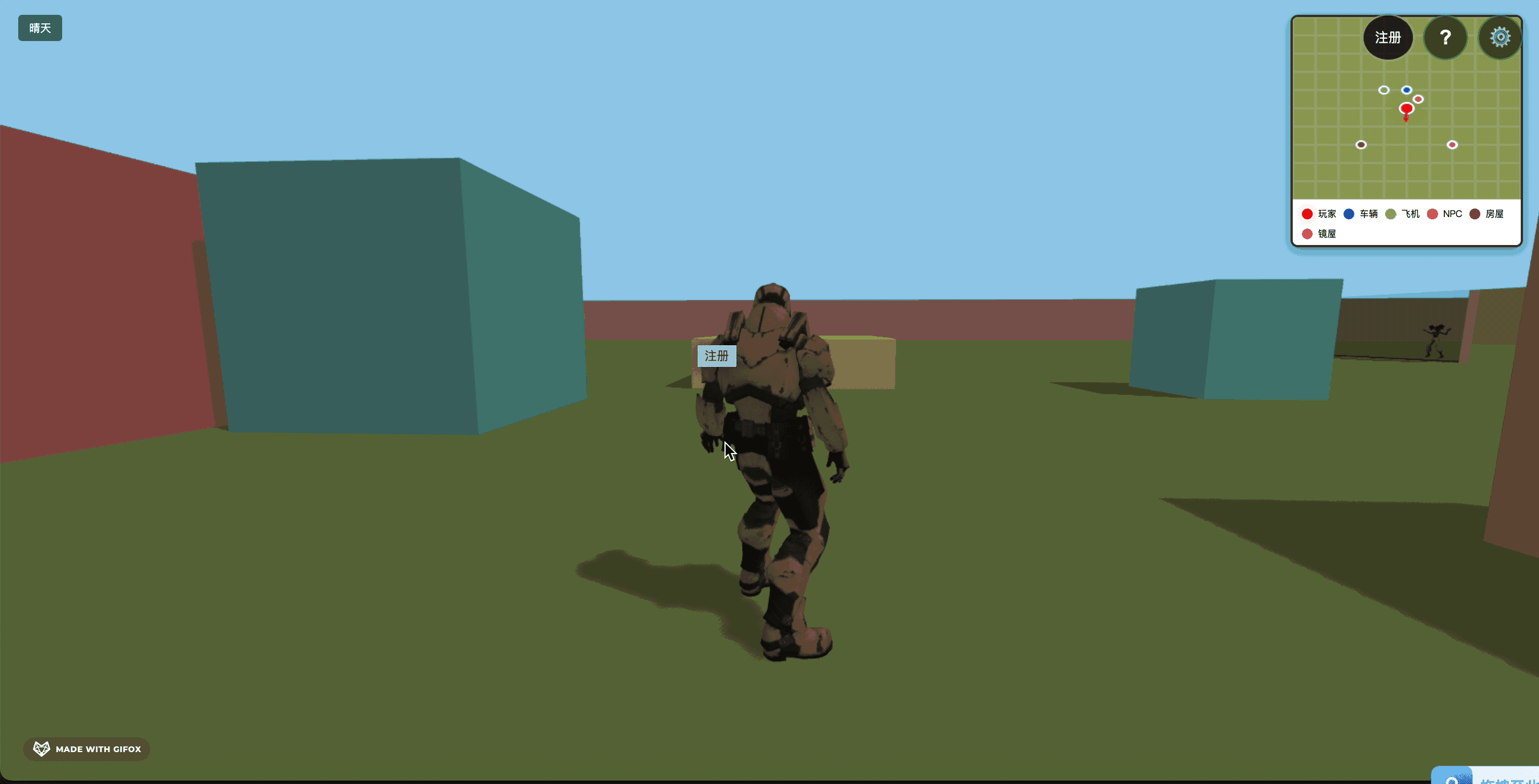 2026-04-05 22.30.48.gif