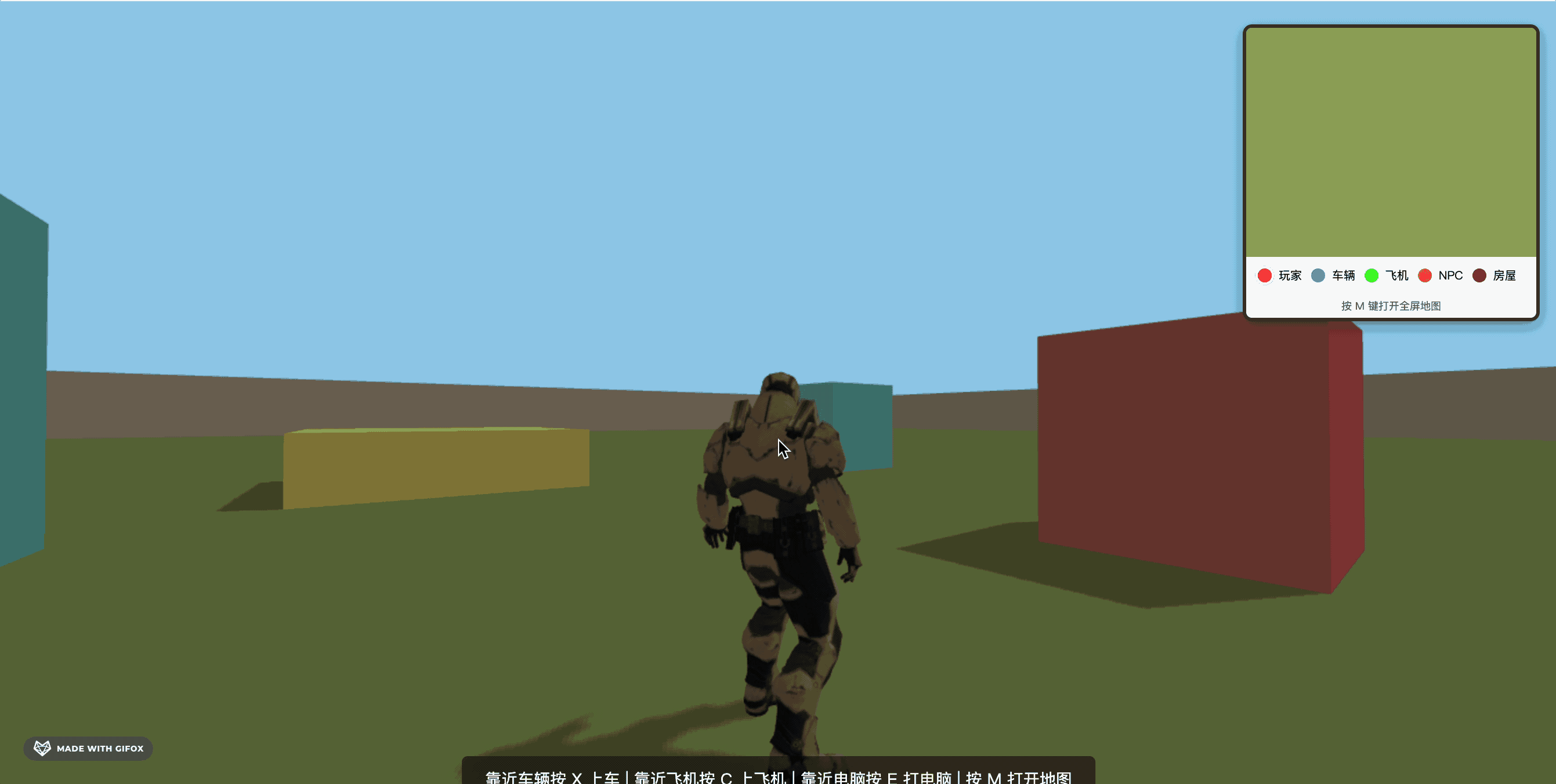 2026-02-08 20.09.48.gif