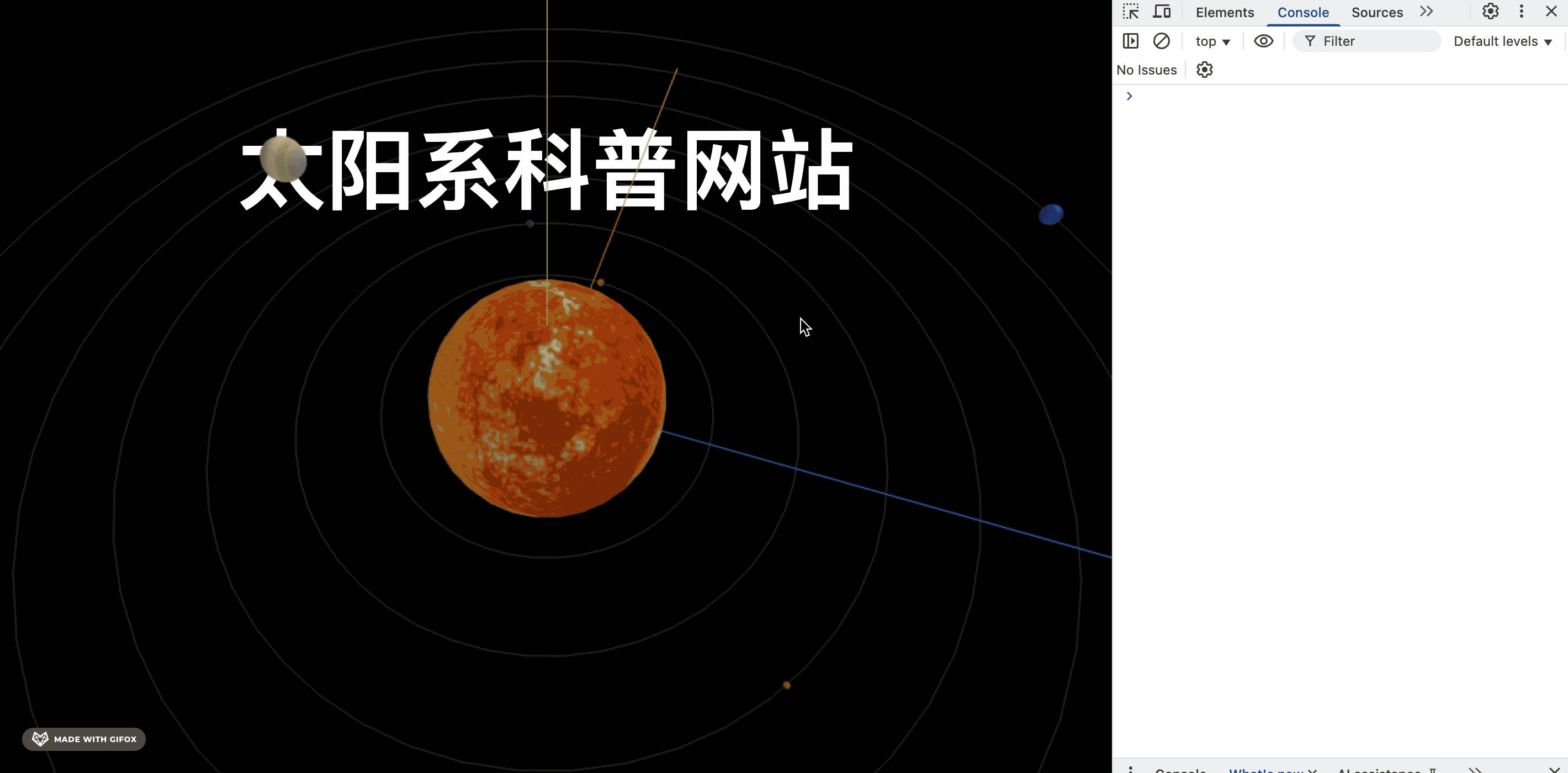 2025-09-09 11.06.39.gif