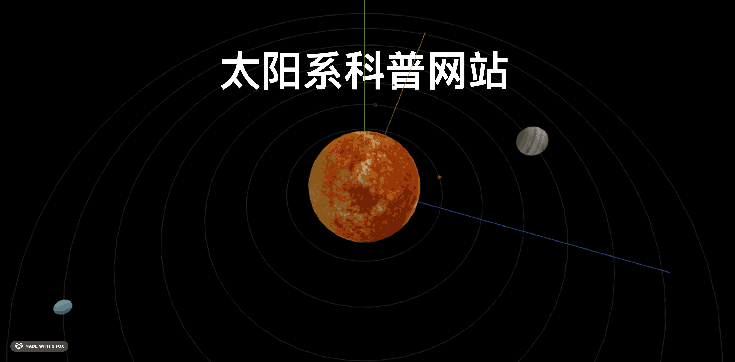 2025-09-09 10.39.58.gif
