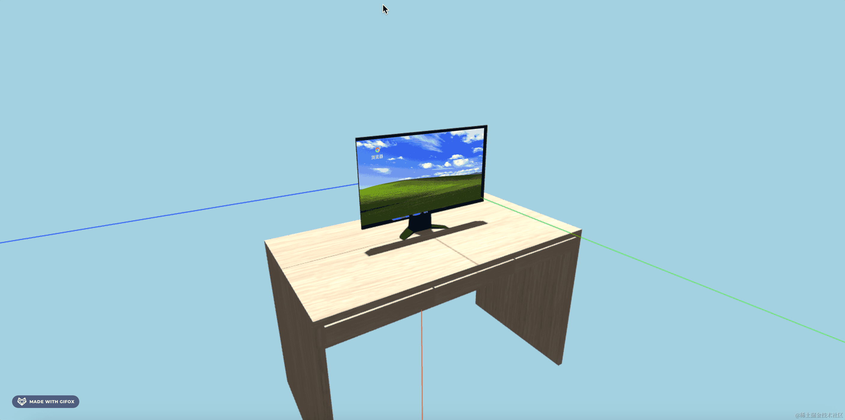 2025-07-07 14.10.15.gif