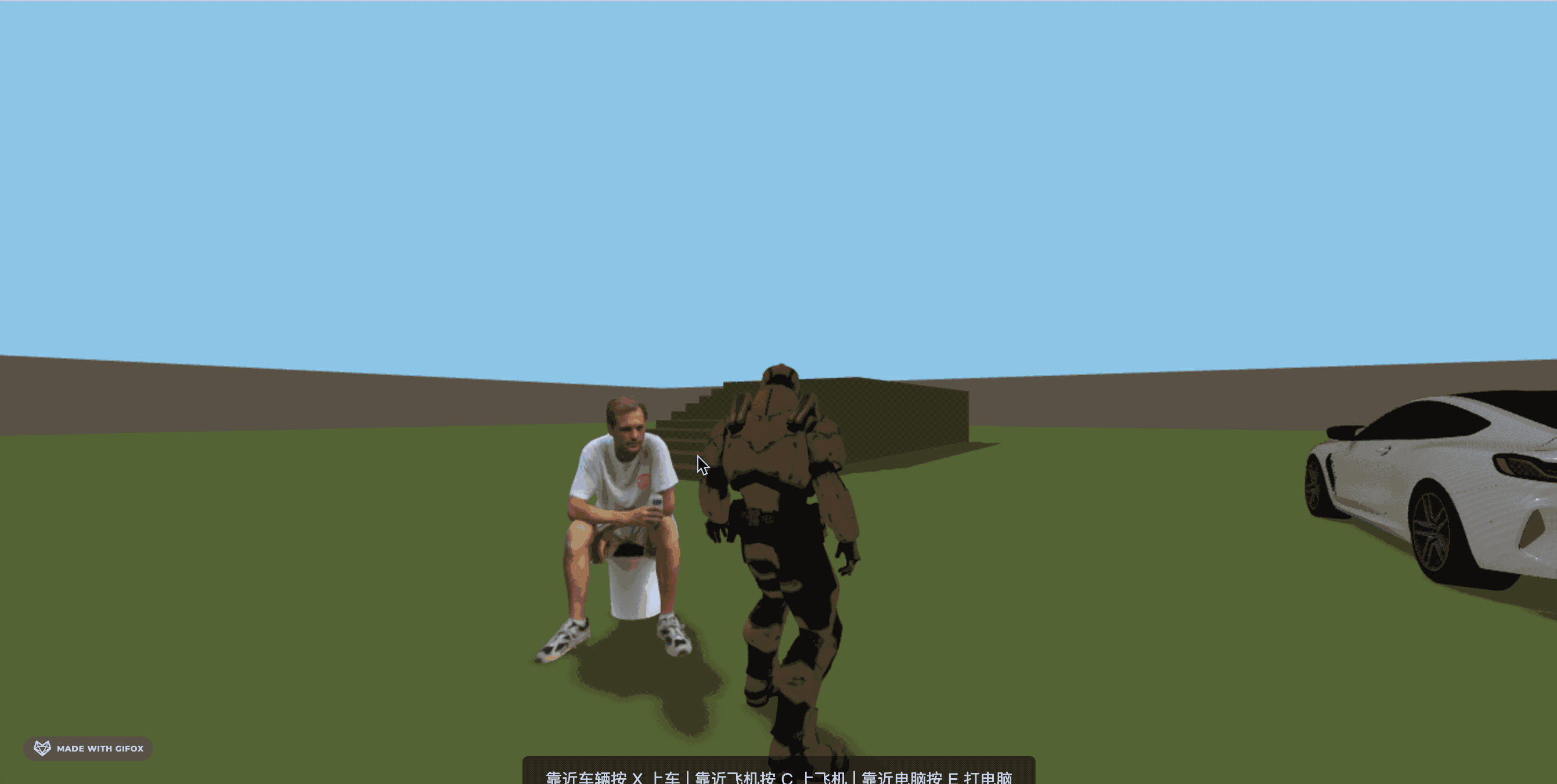 2026-02-01 20.47.05.gif