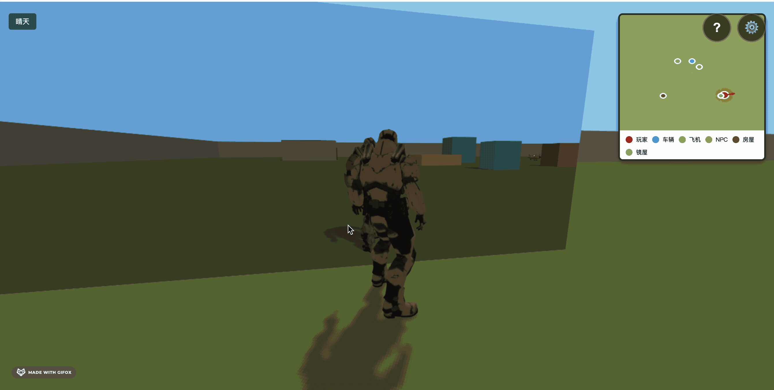 2026-03-08 21.42.52.gif