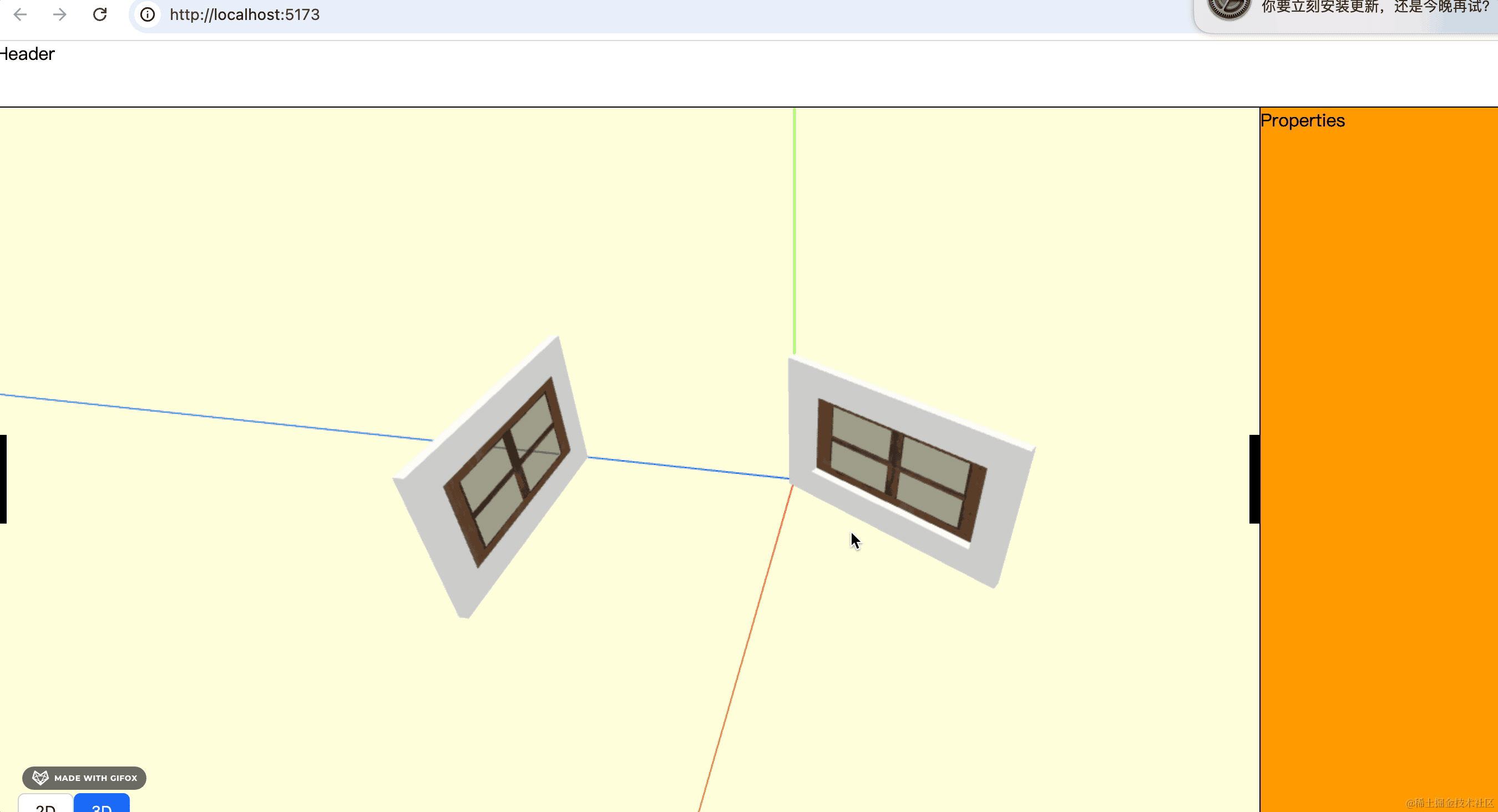 2025-06-18 08.59.31.gif